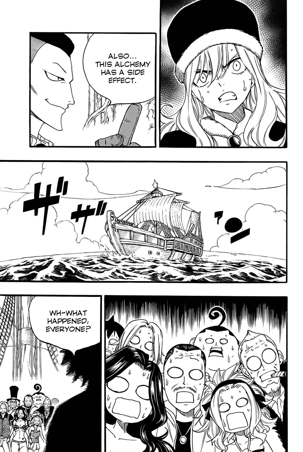 Fairy Tail 100 Years Quest, chapter 113