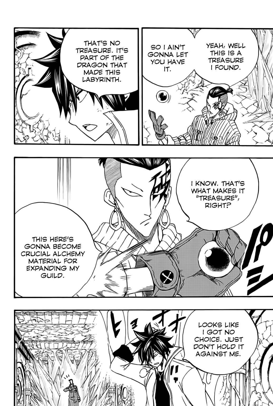 Fairy Tail 100 Years Quest, chapter 113