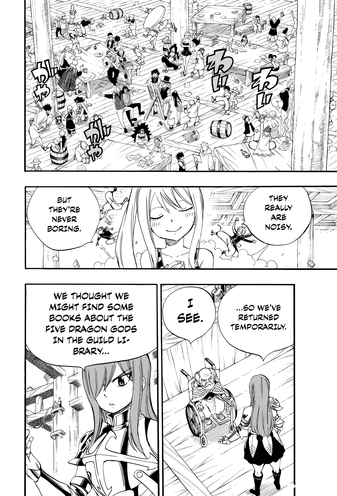 Fairy Tail 100 Years Quest, chapter 123