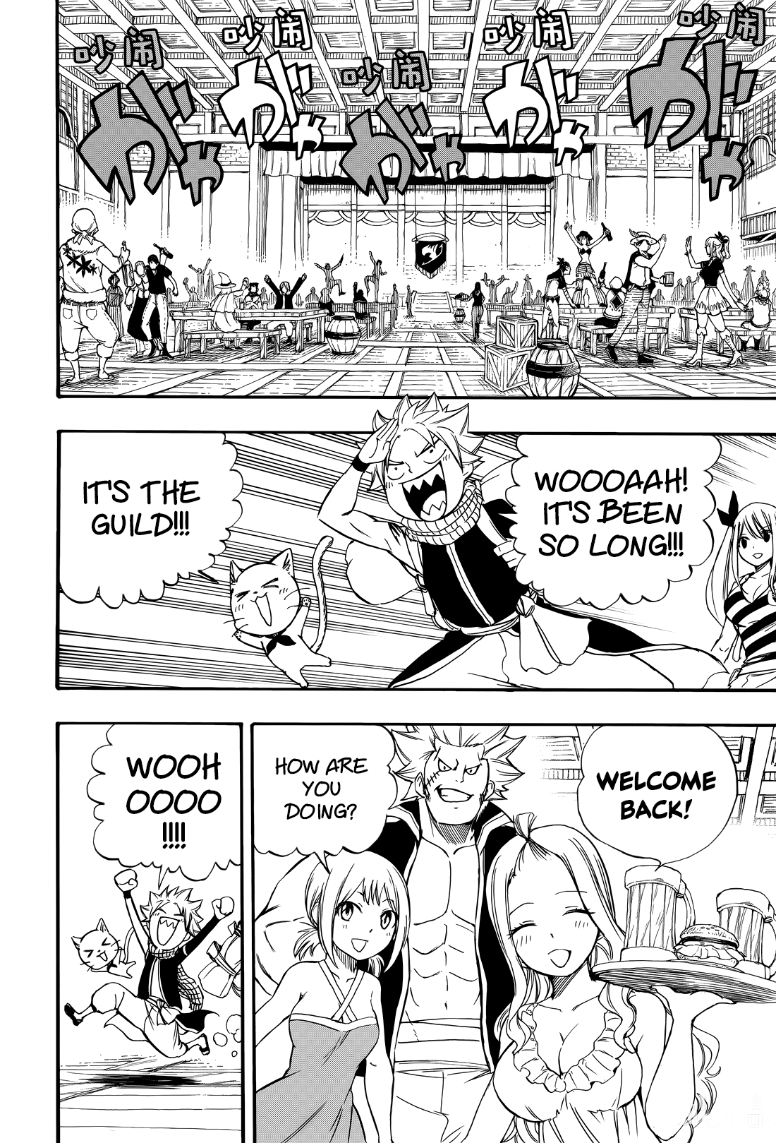 Fairy Tail 100 Years Quest, chapter 123