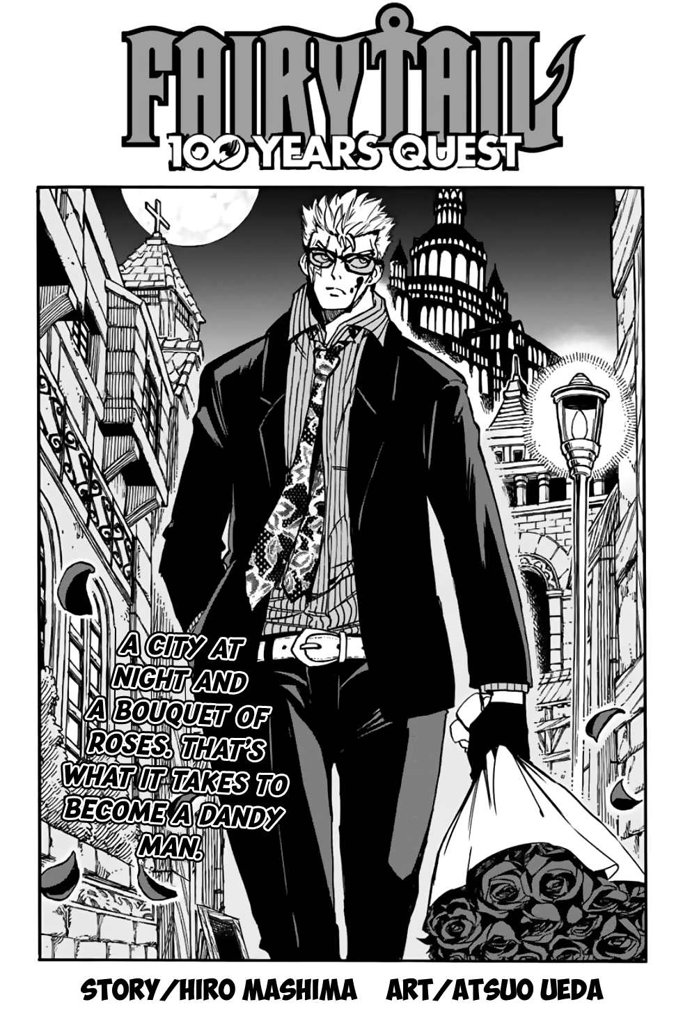 Fairy Tail 100 Years Quest, chapter 96