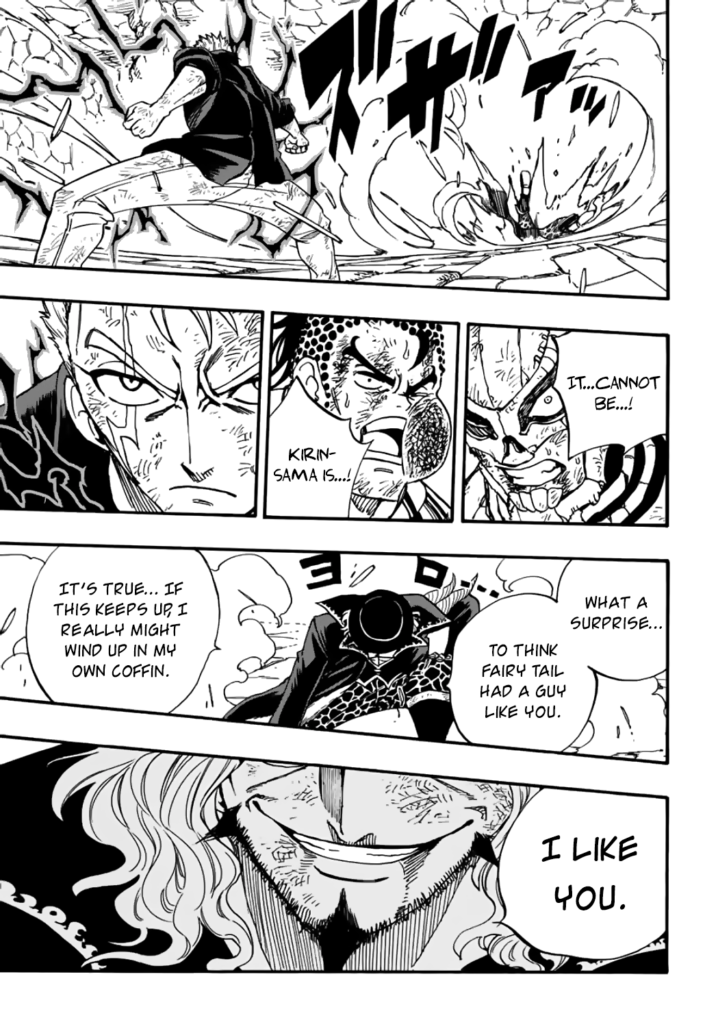 Fairy Tail 100 Years Quest, chapter 96