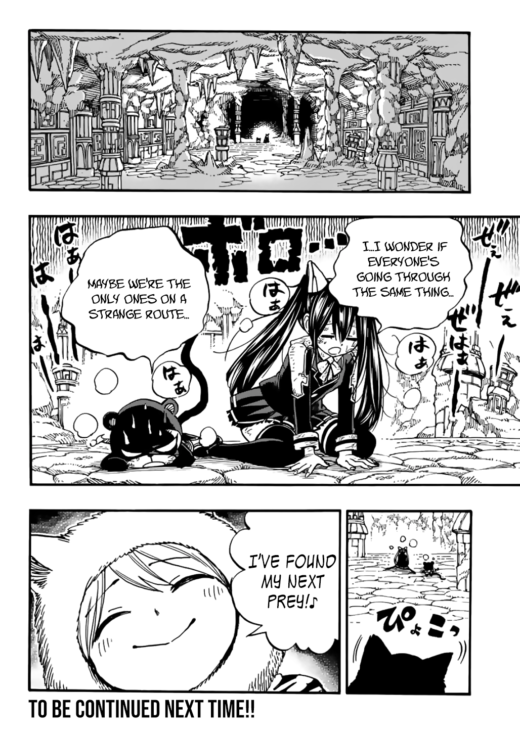 Fairy Tail 100 Years Quest, chapter 96