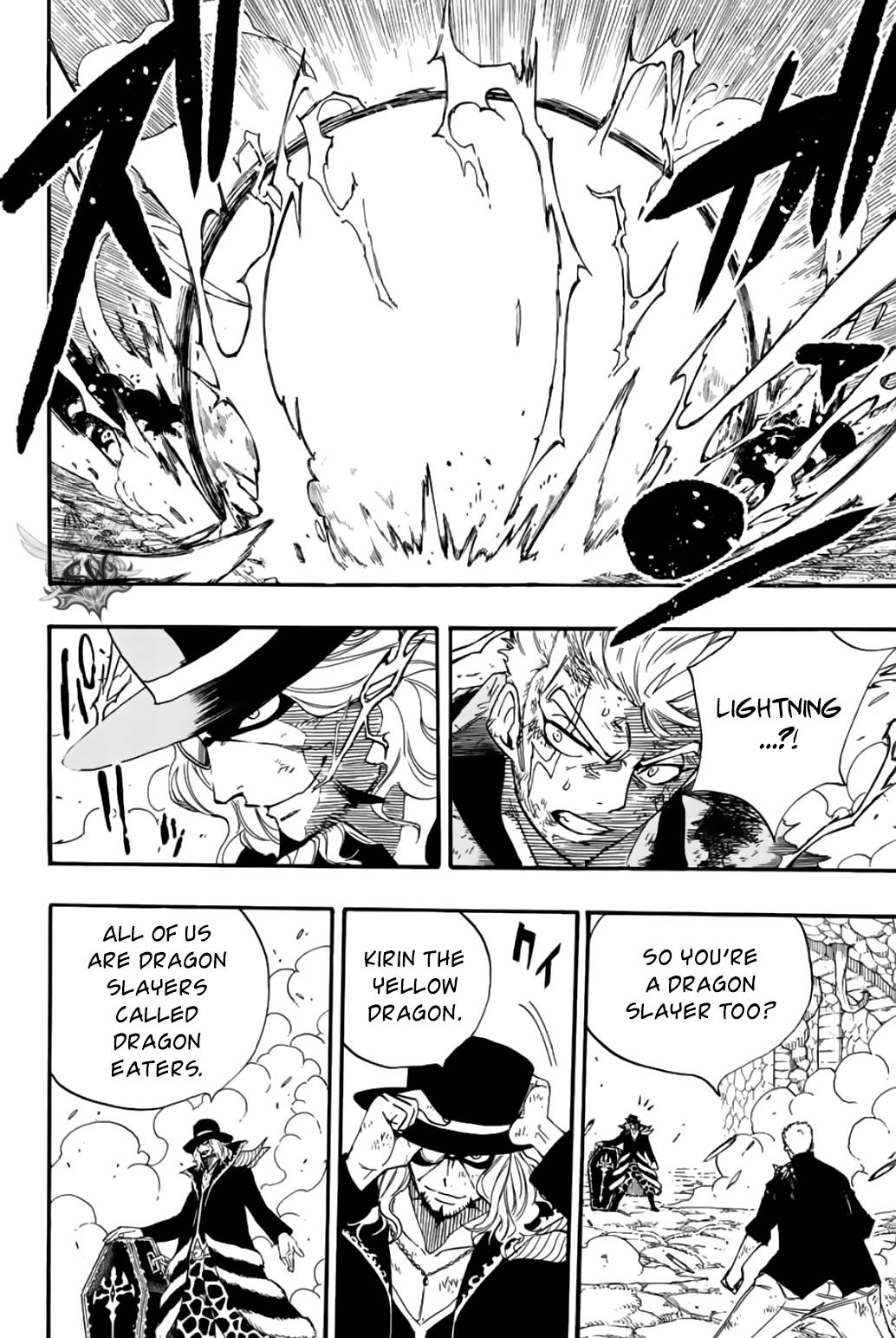 Fairy Tail 100 Years Quest, chapter 109