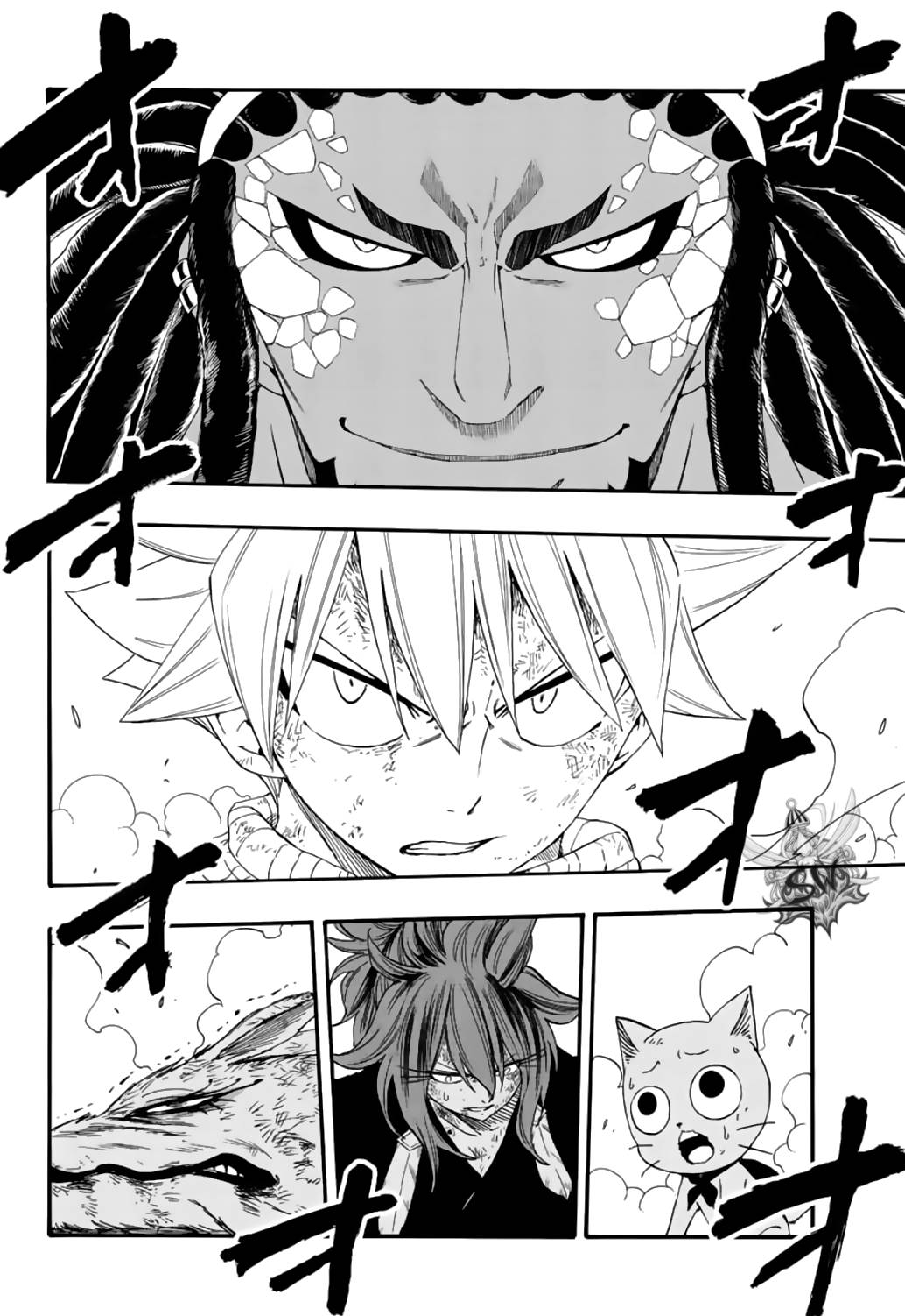 Fairy Tail 100 Years Quest, chapter 109