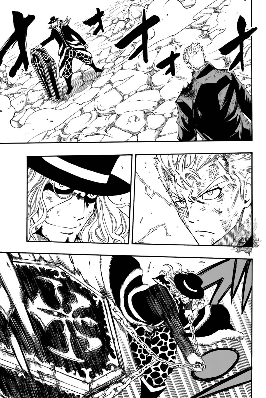 Fairy Tail 100 Years Quest, chapter 109