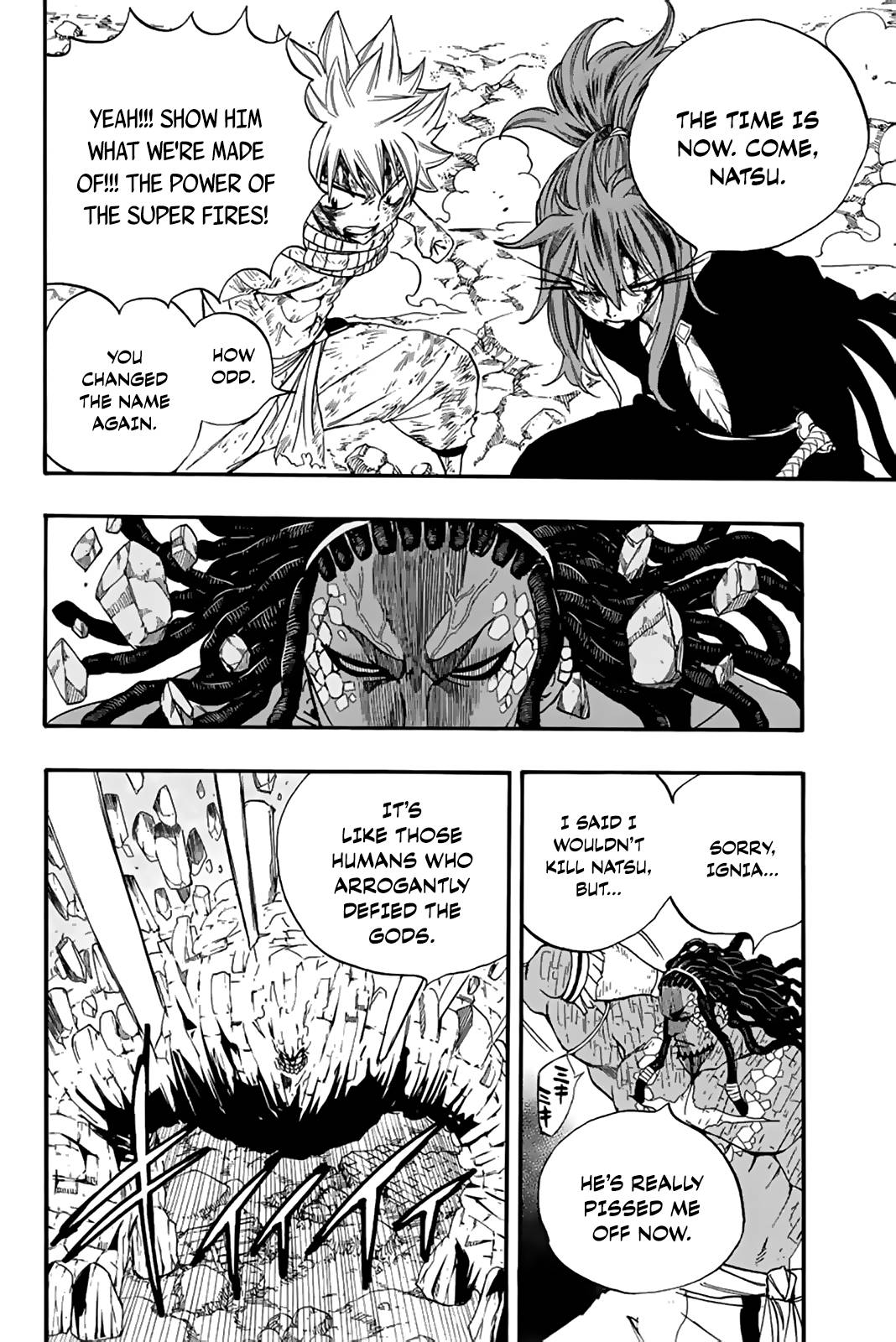 Fairy Tail 100 Years Quest, chapter 117