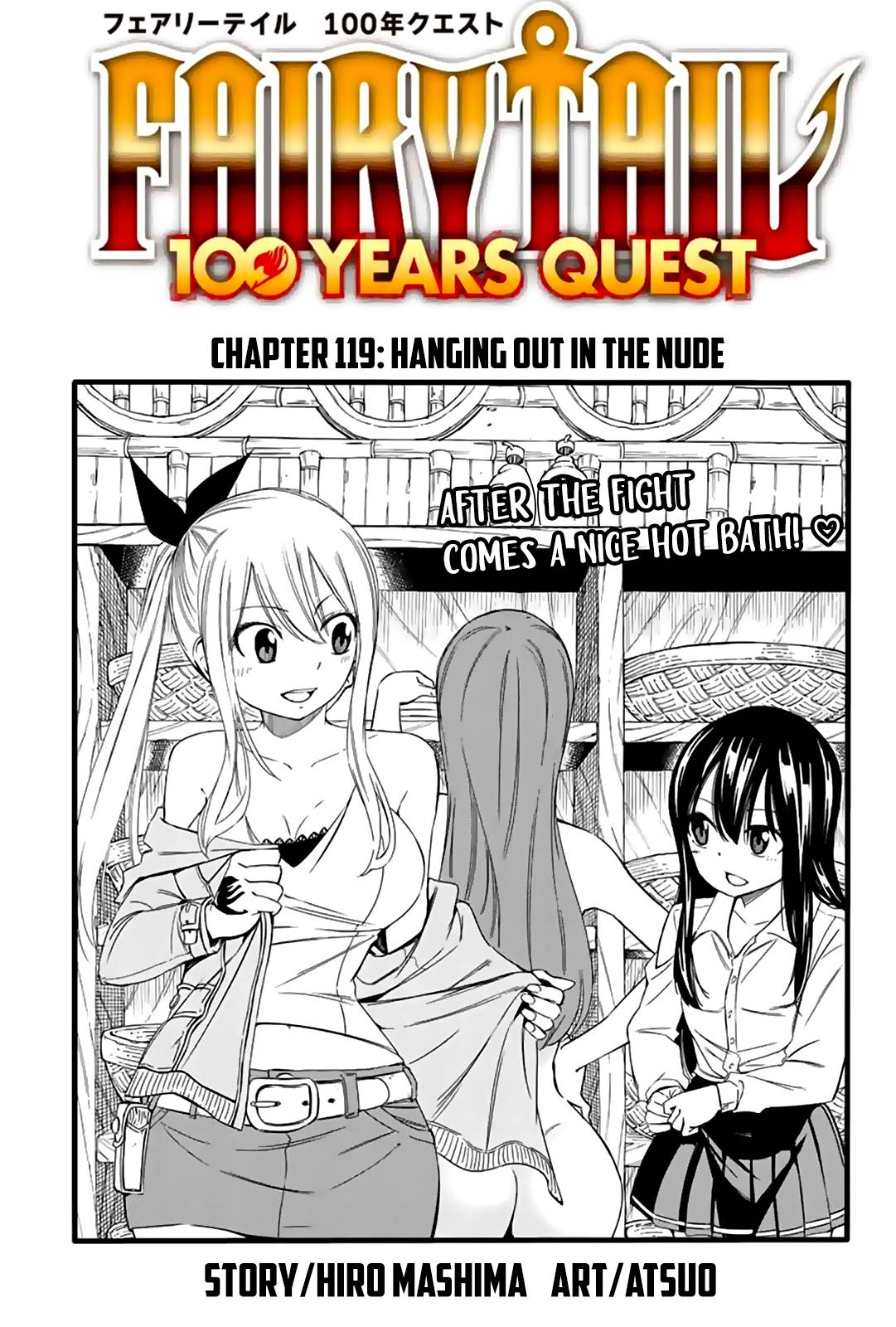 Fairy tail 100 year quest manga online