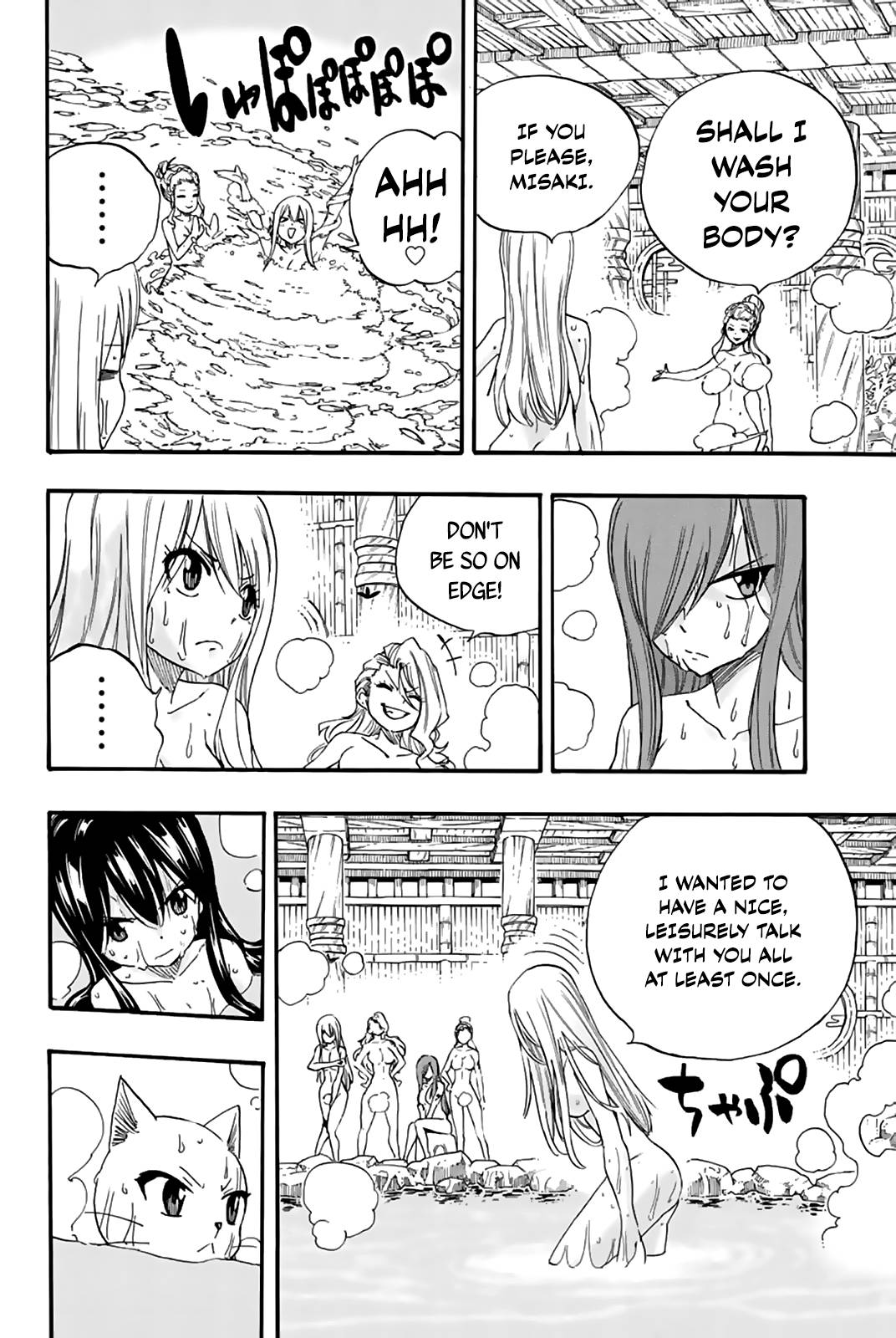 Fairy Tail 100 Years Quest, chapter 119