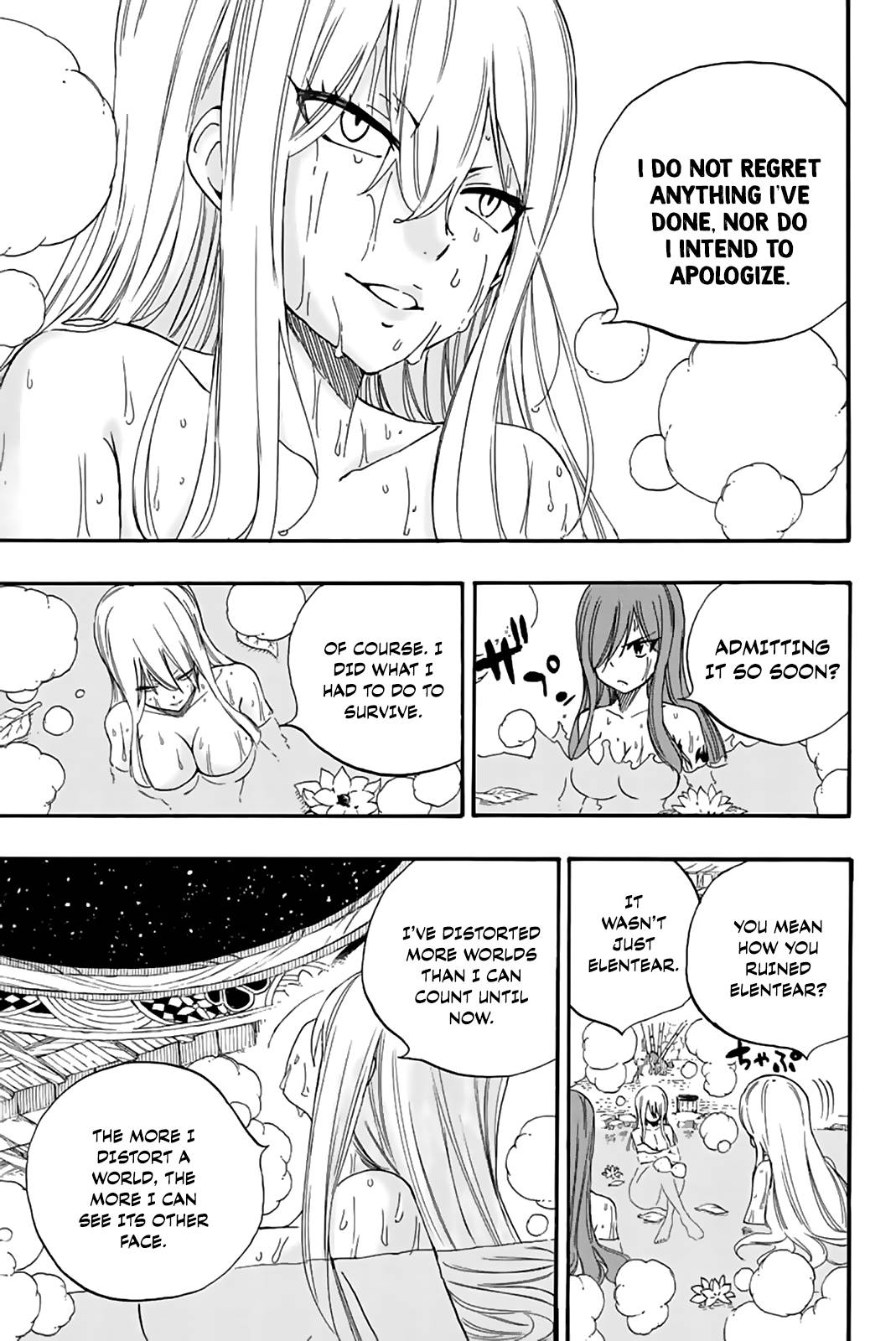 Fairy Tail 100 Years Quest, chapter 119