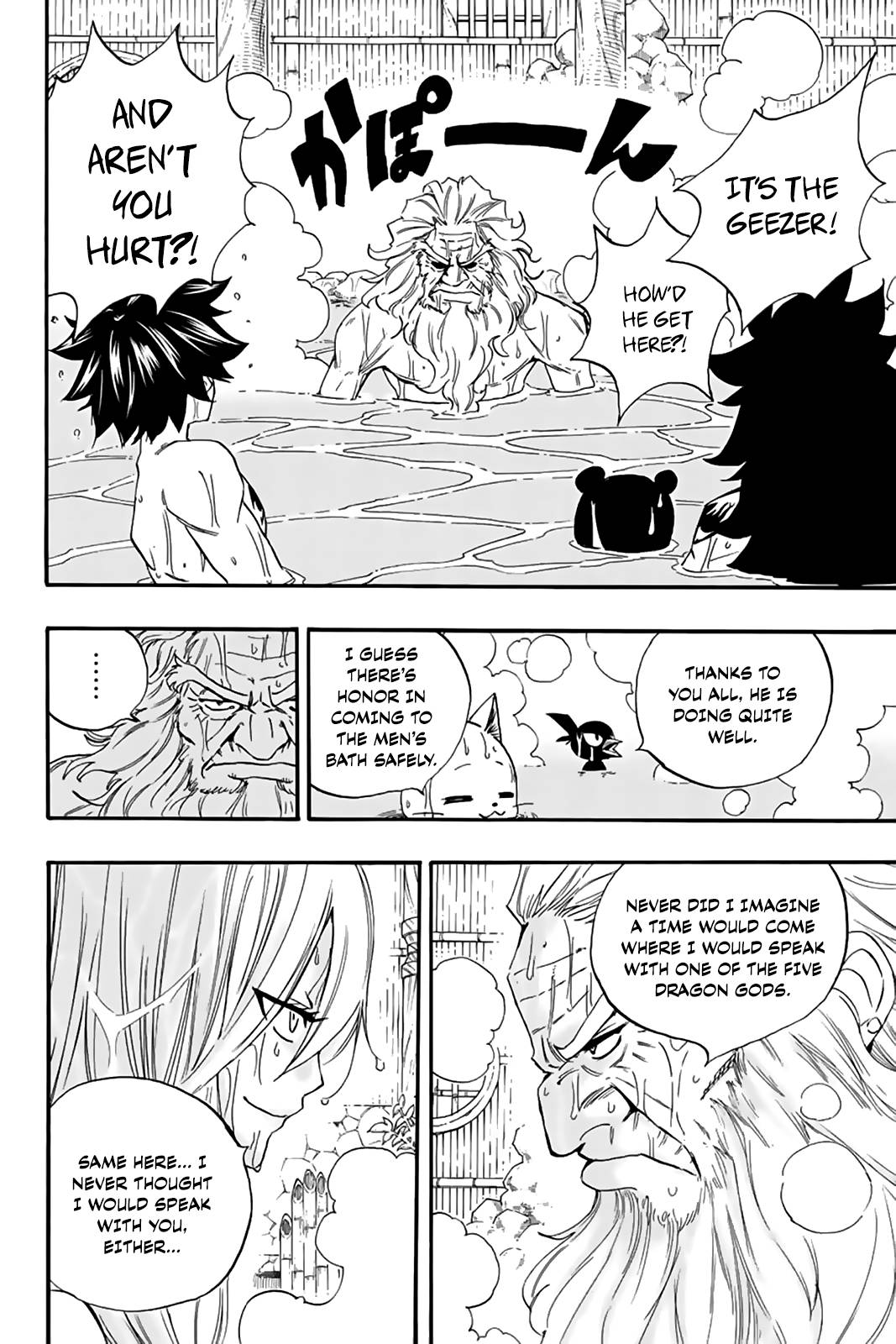 Fairy Tail 100 Years Quest, chapter 119