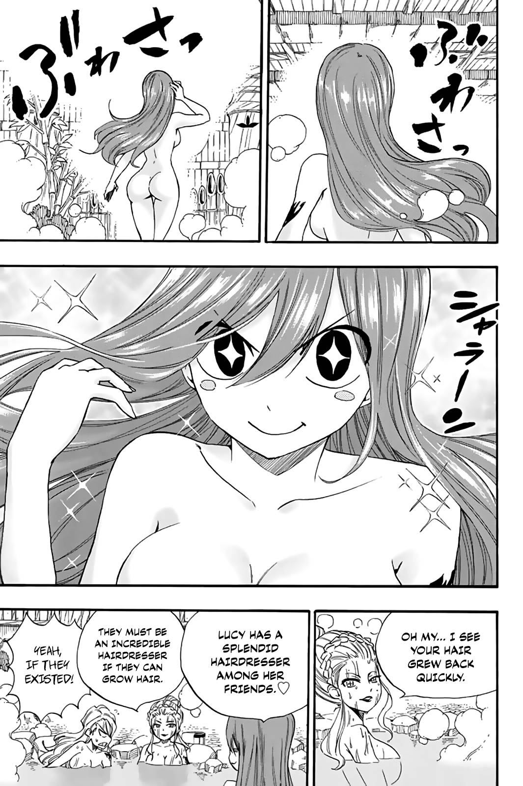 Fairy Tail 100 Years Quest, chapter 119