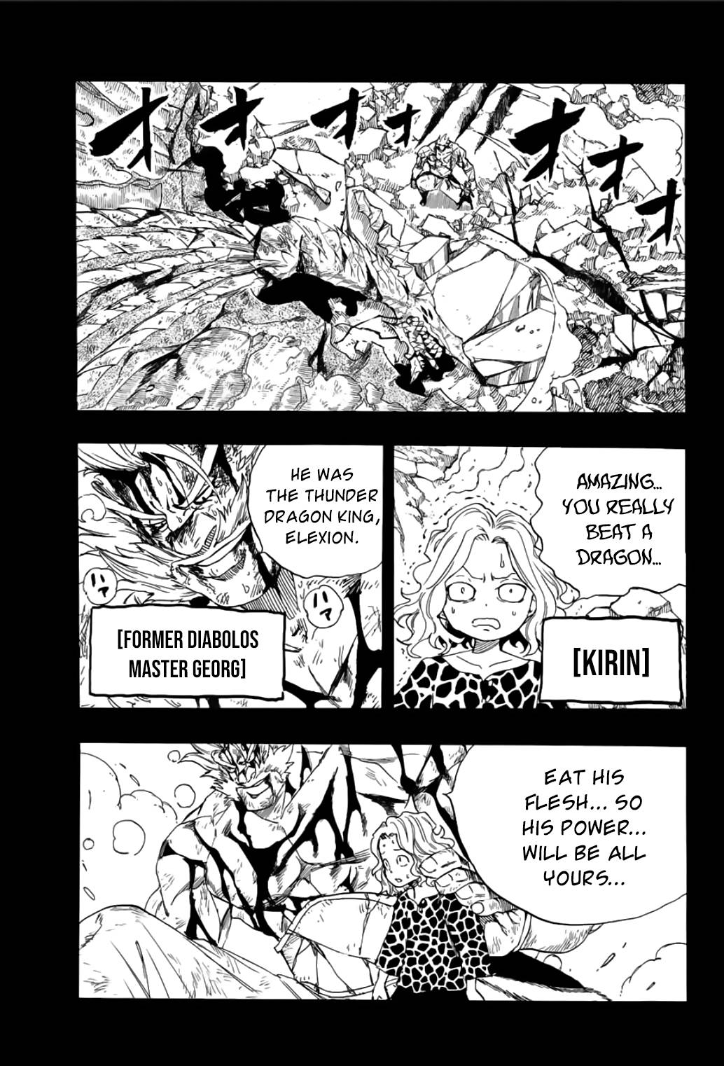 Fairy Tail 100 Years Quest, chapter 110