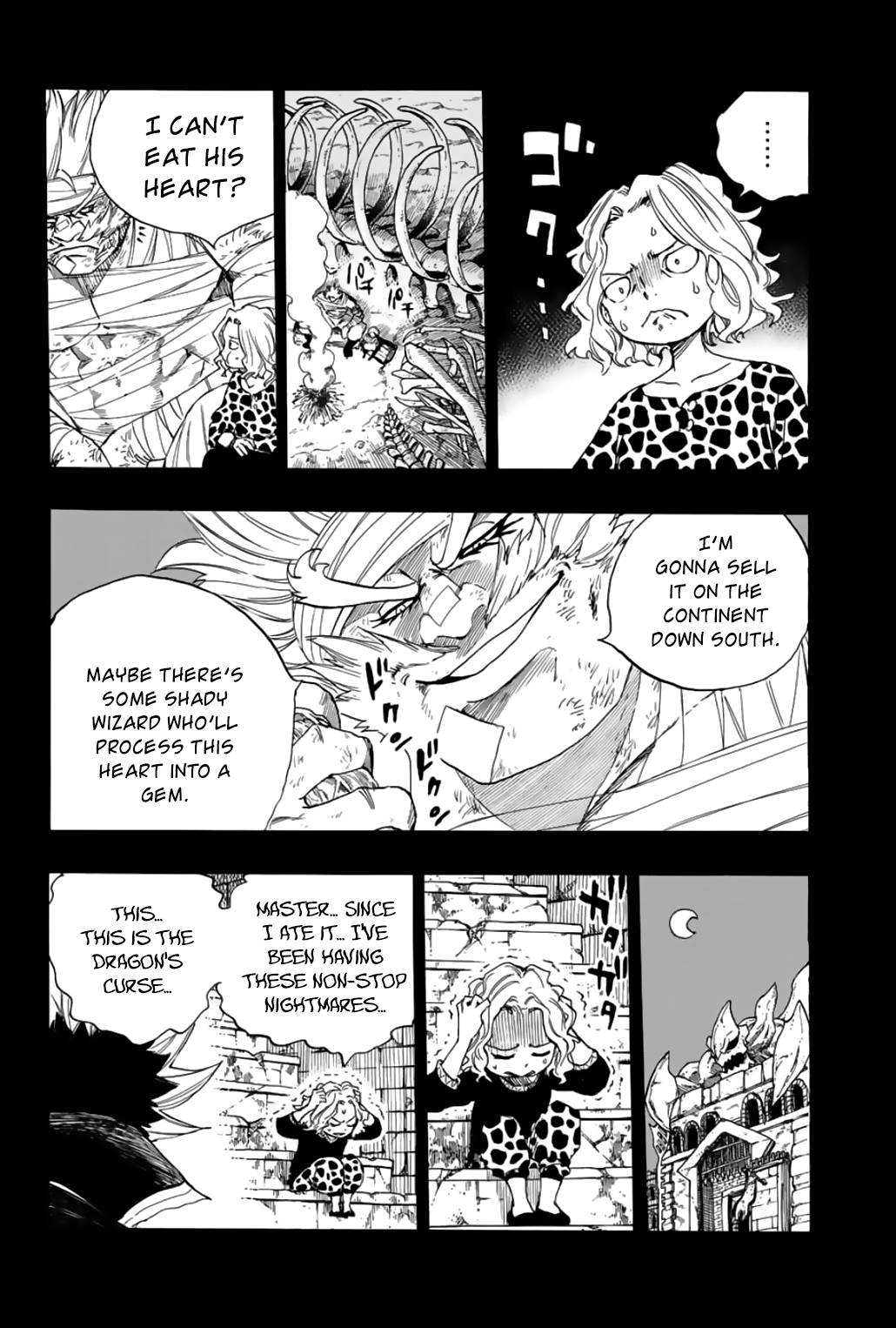 Fairy Tail 100 Years Quest, chapter 110