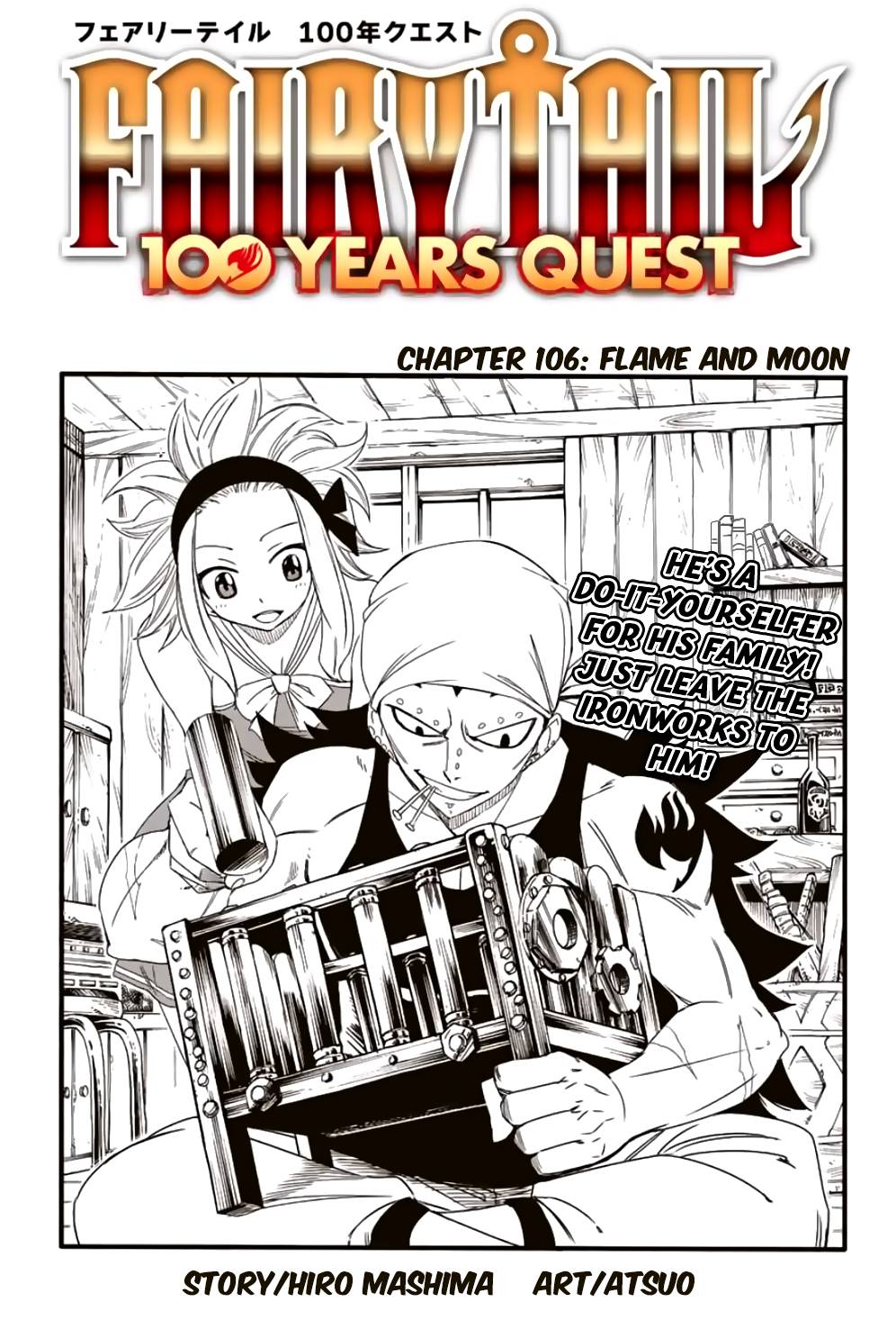 Fairy Tail 100 Years Quest, chapter 106