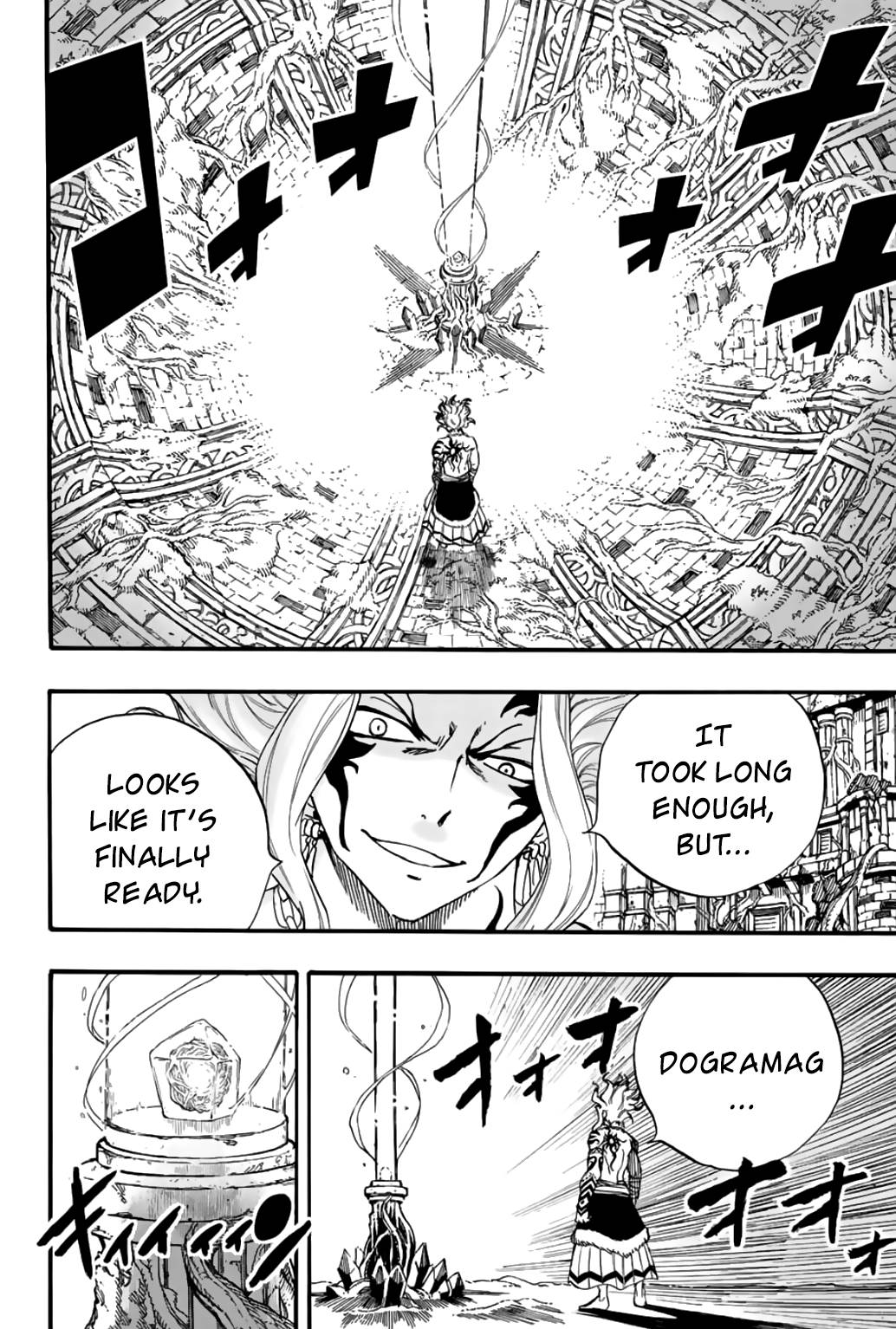 Fairy Tail 100 Years Quest, chapter 106