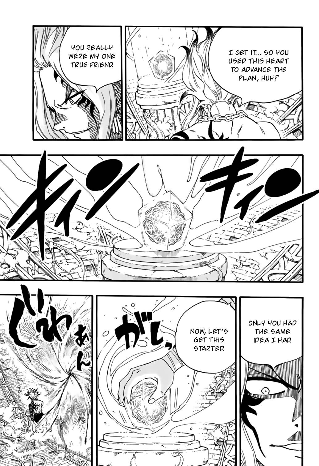 Fairy Tail 100 Years Quest, chapter 106