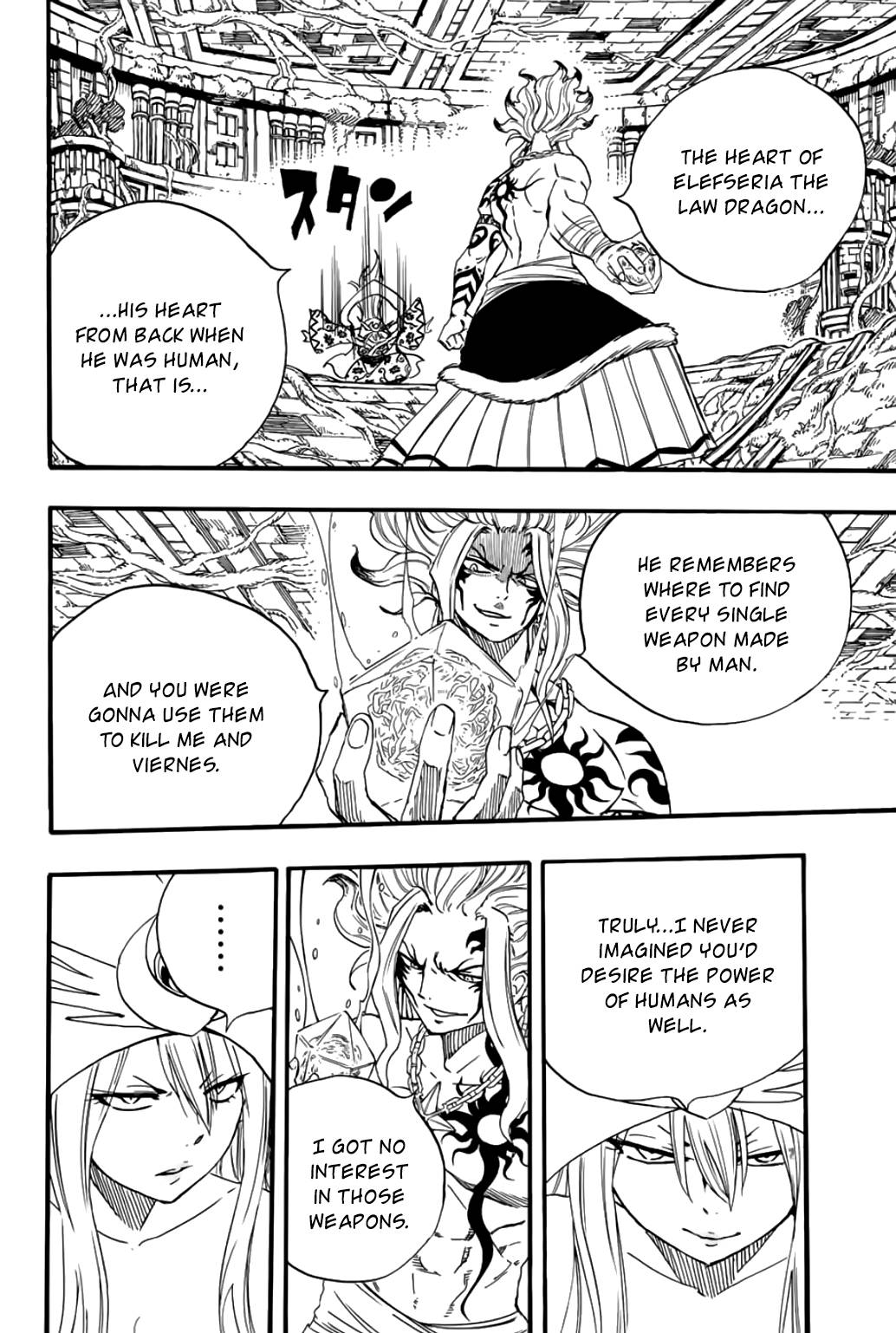 Fairy Tail 100 Years Quest, chapter 106