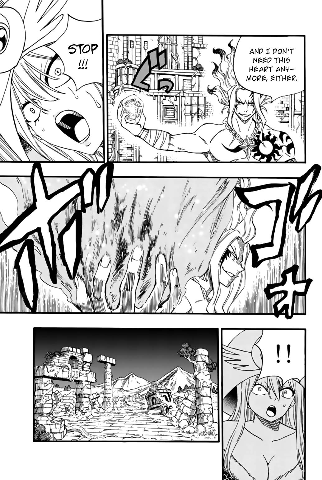 Fairy Tail 100 Years Quest, chapter 106