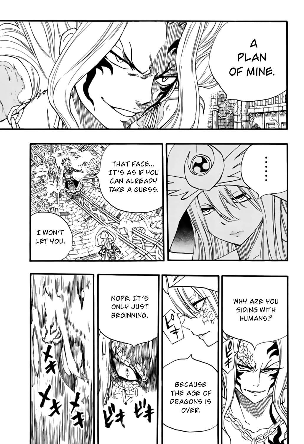 Fairy Tail 100 Years Quest, chapter 106