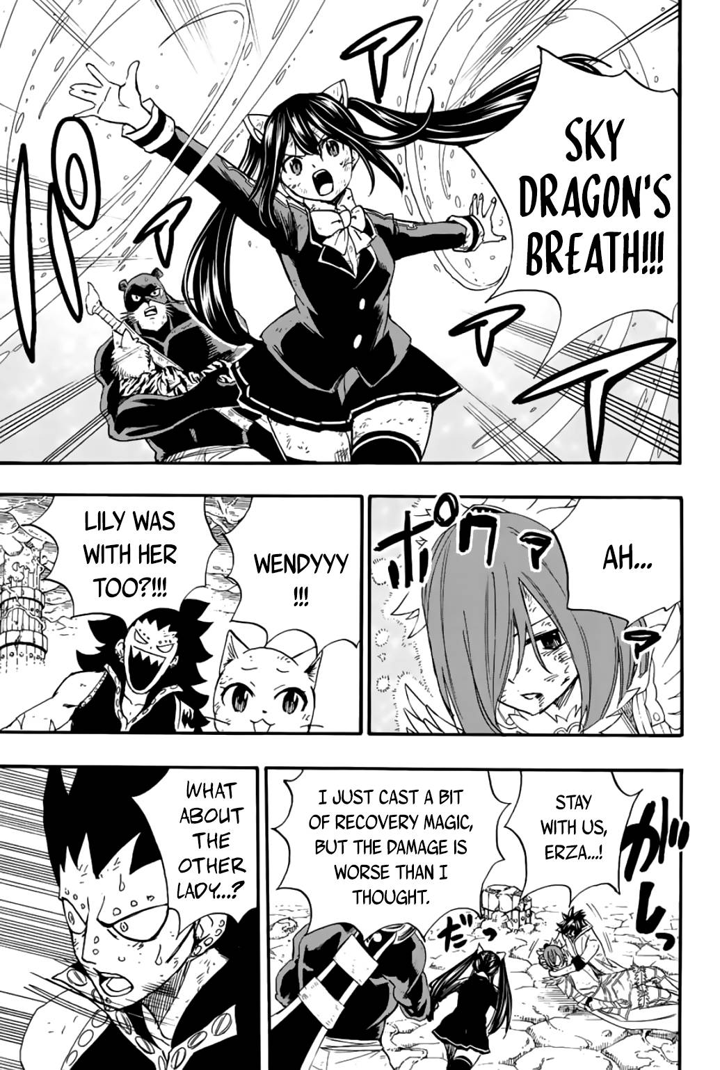 Fairy Tail 100 Years Quest, chapter 106