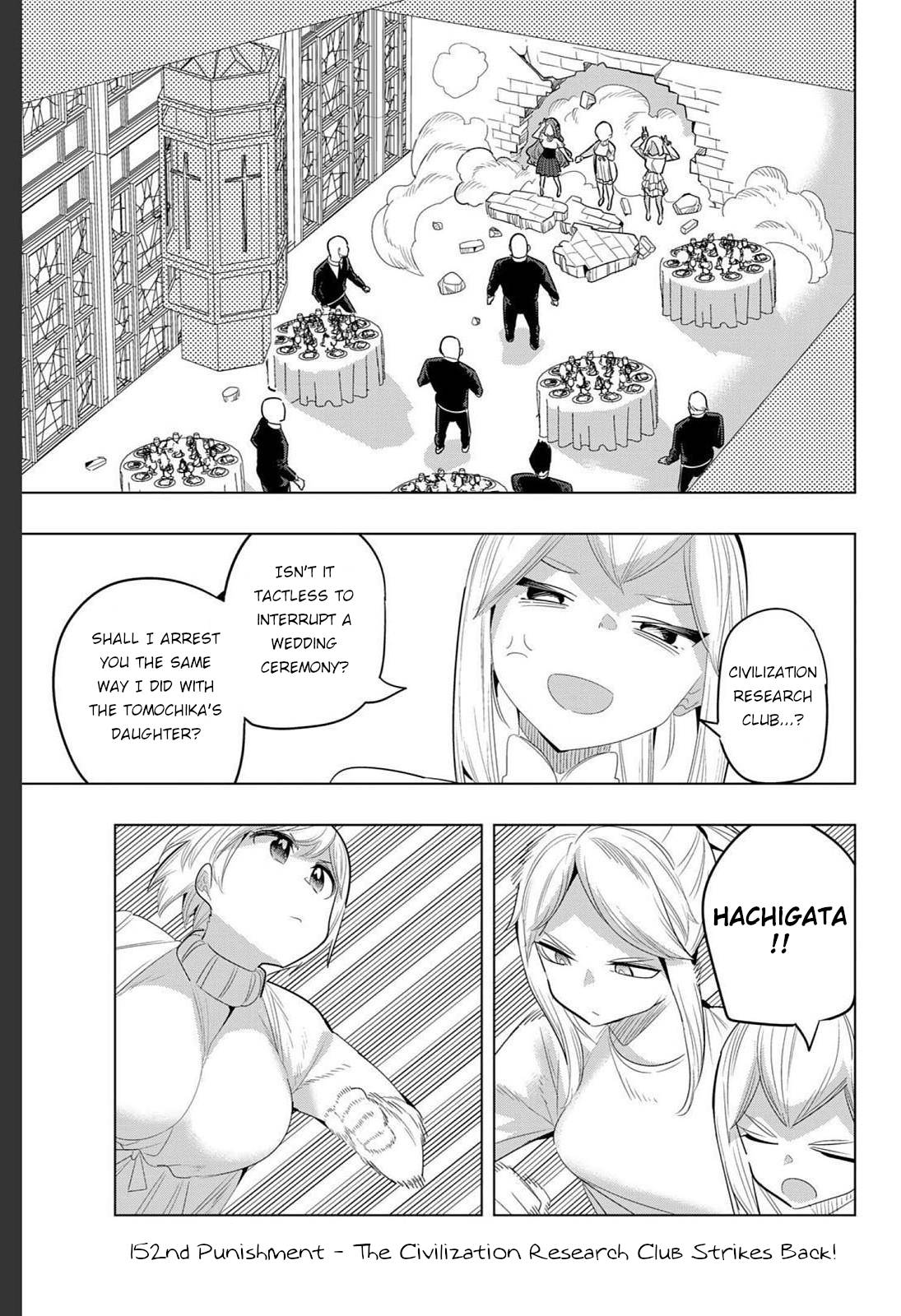 Tomodachi Game Chapter 118 English 