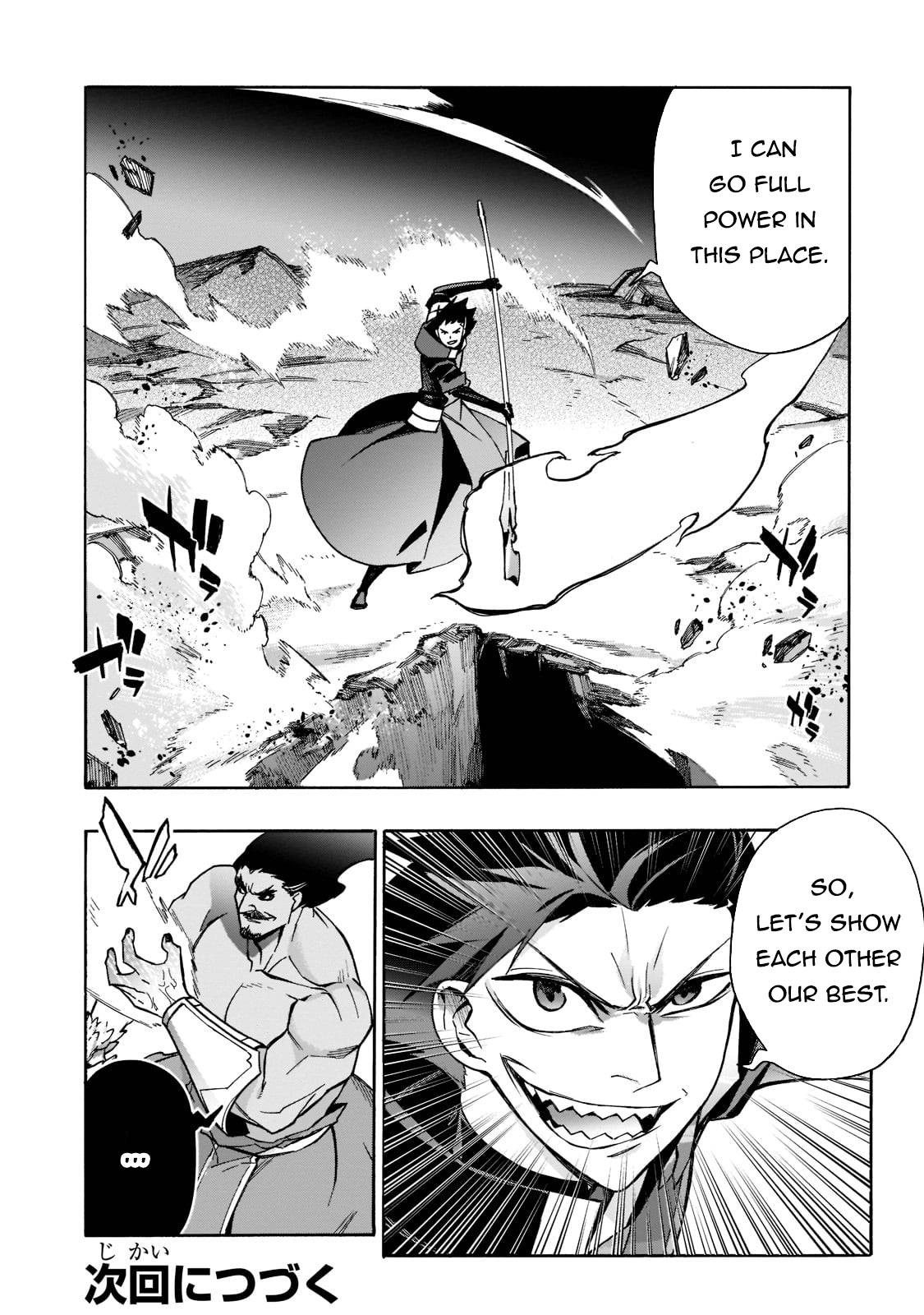 Black Summoner, chapter 90