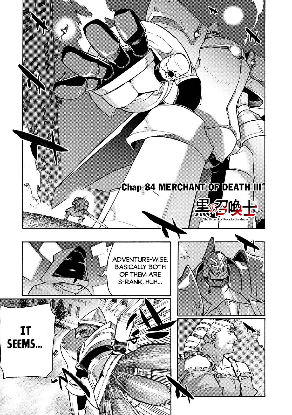 Black Summoner, chapter 84