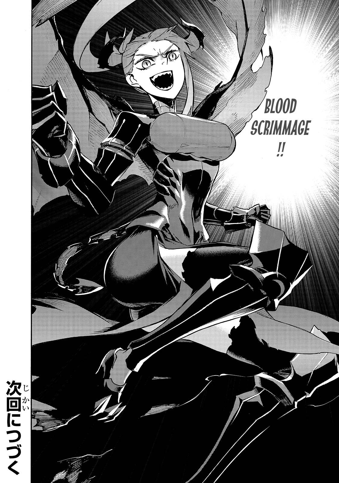 Black Summoner, chapter 79