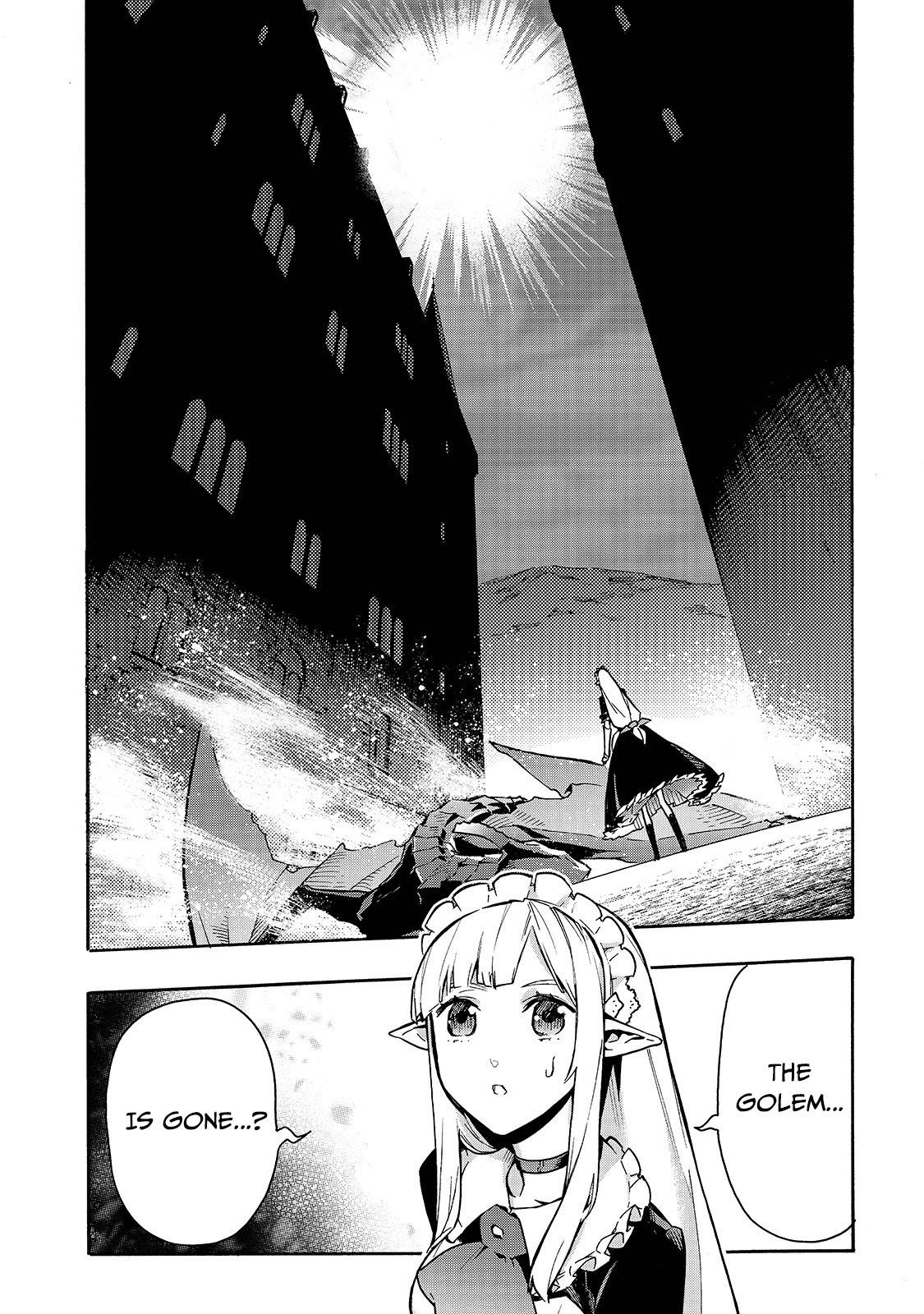 Black Summoner, chapter 78