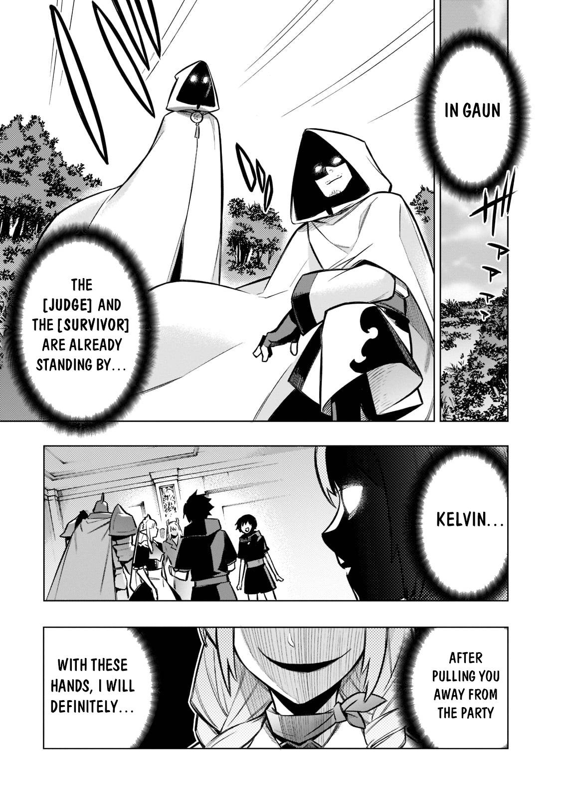 Black Summoner, chapter 98