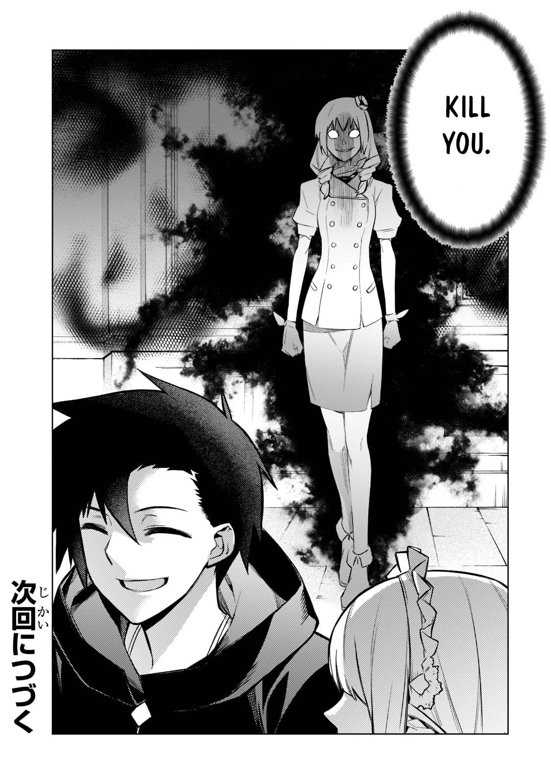 Black Summoner, chapter 98