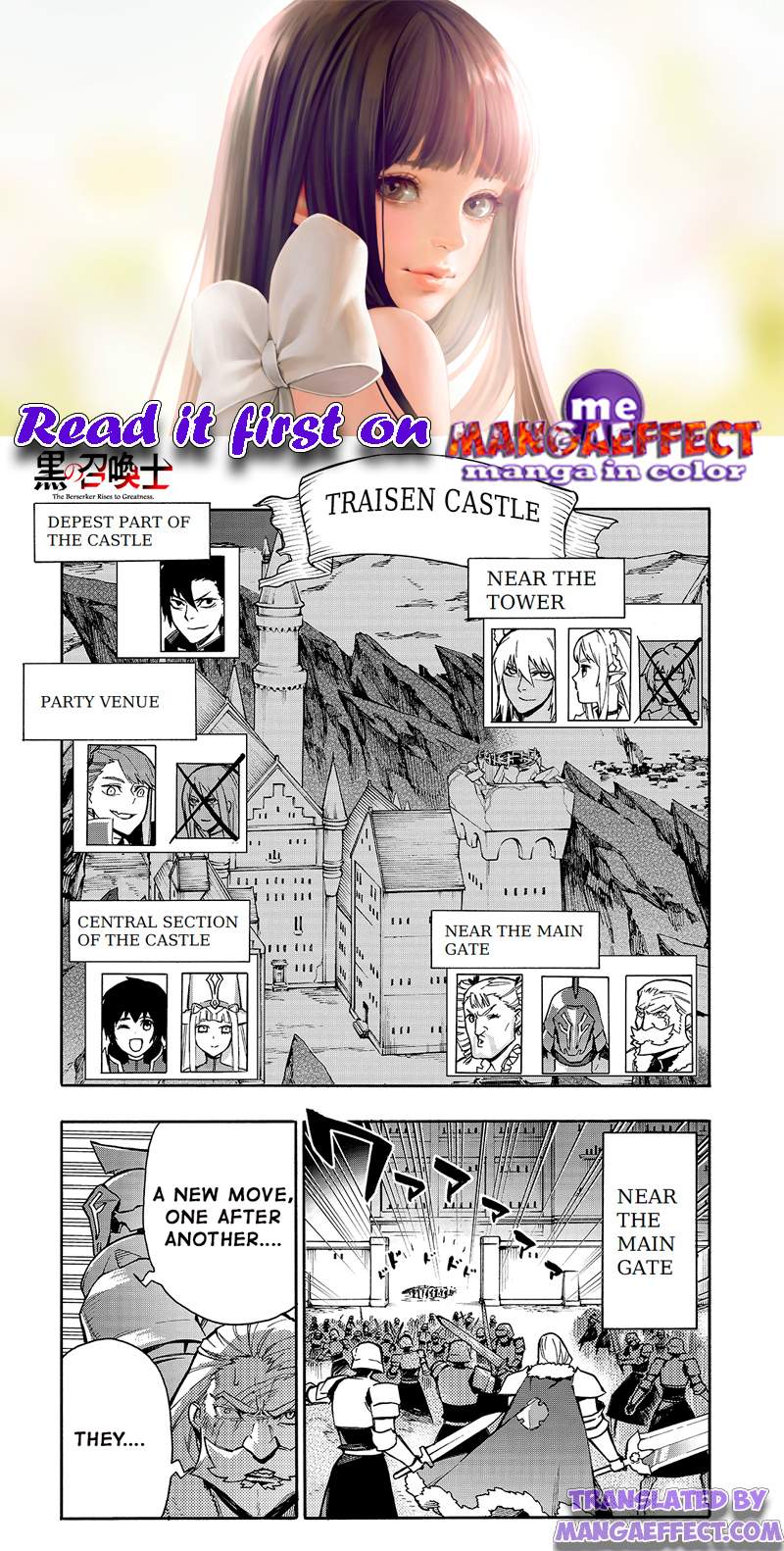 Black Summoner, chapter 81