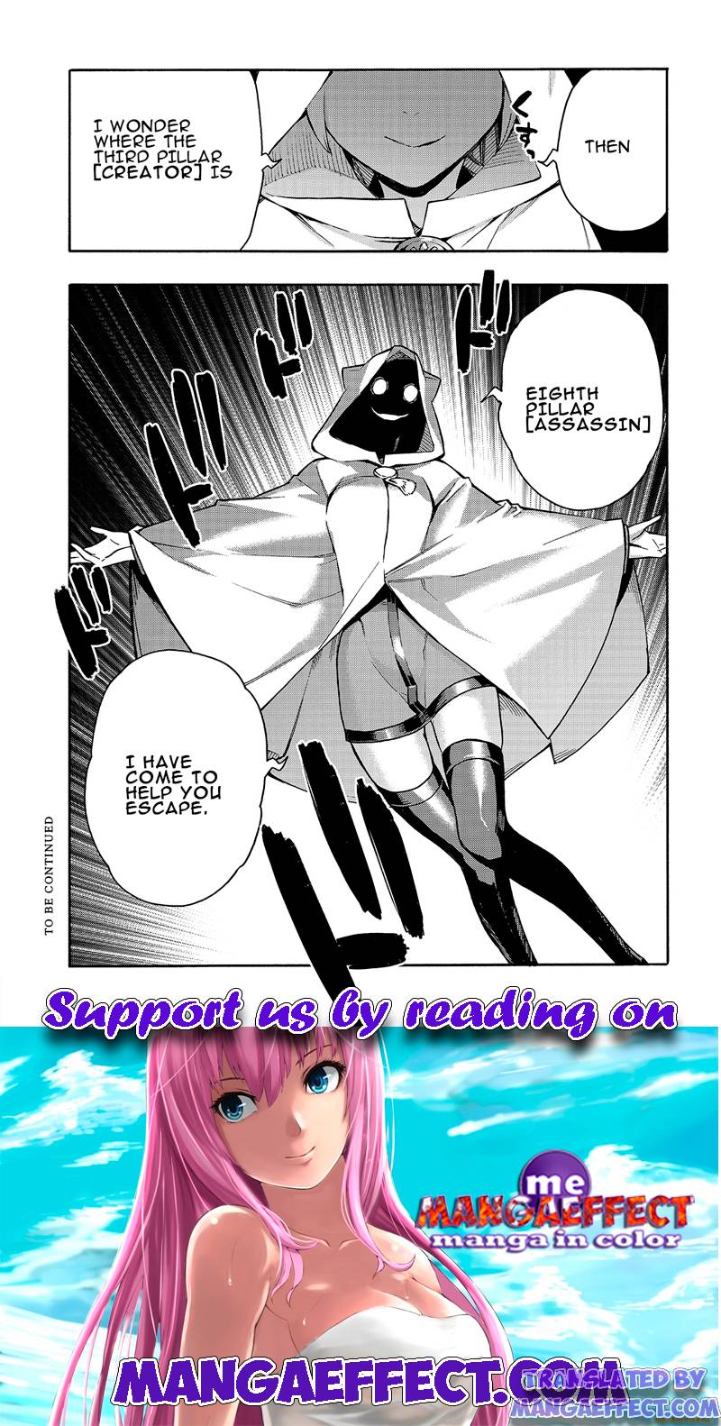 Black Summoner, chapter 81