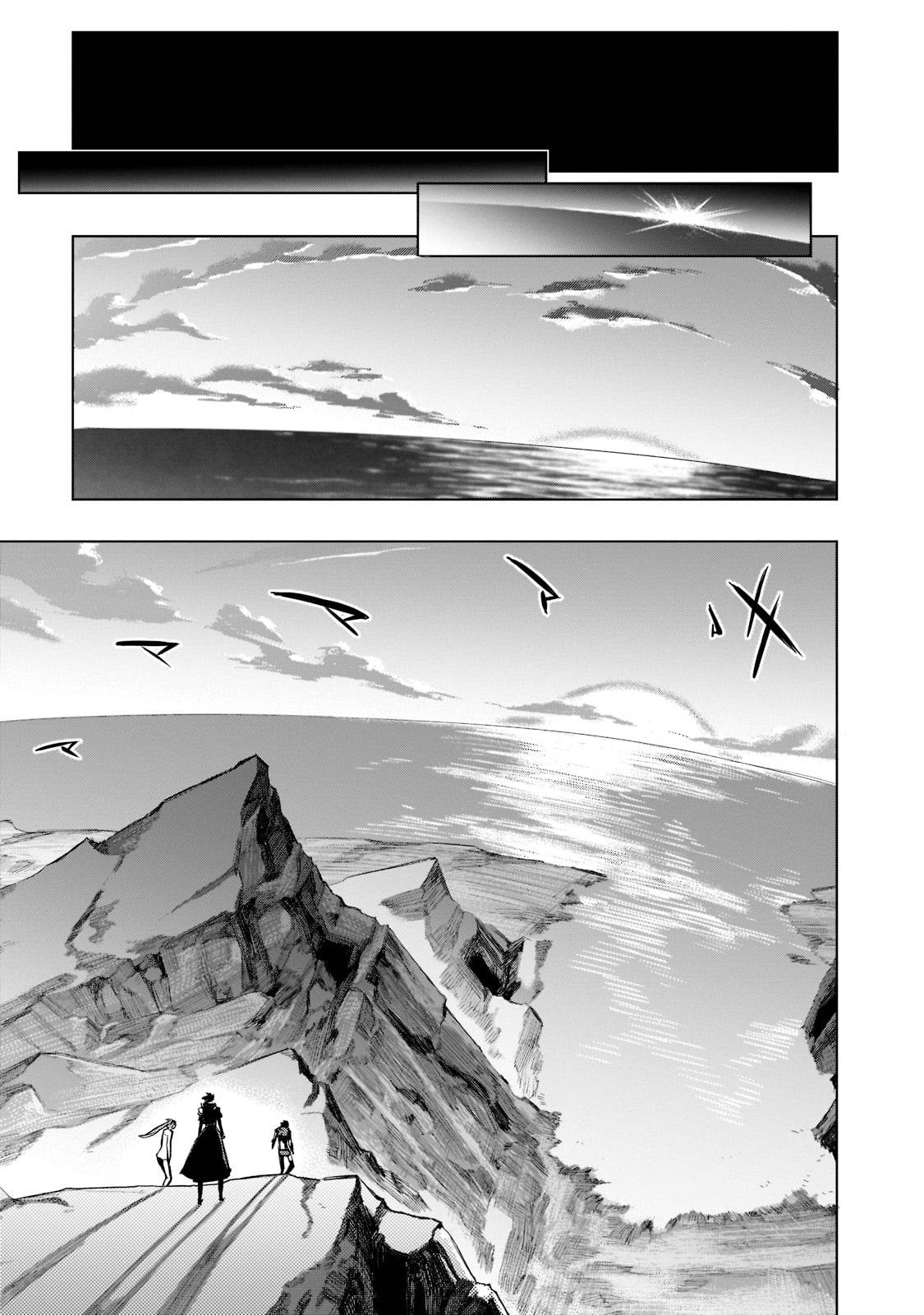 Black Summoner, chapter 92