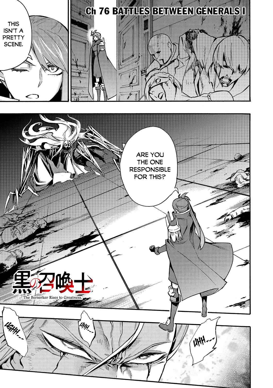 Black Summoner, chapter 76