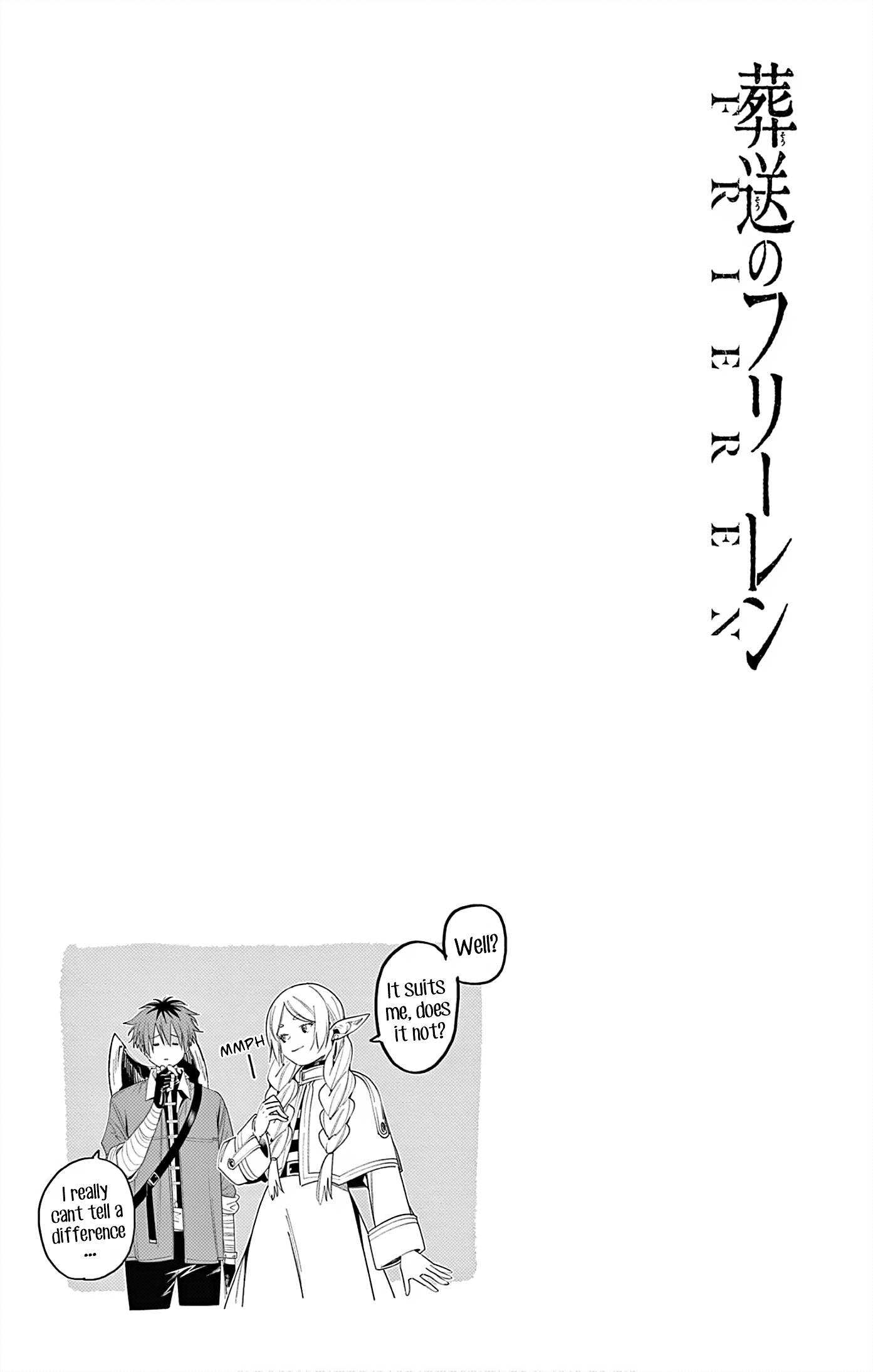 Sousou no Frieren, chapter 93.5