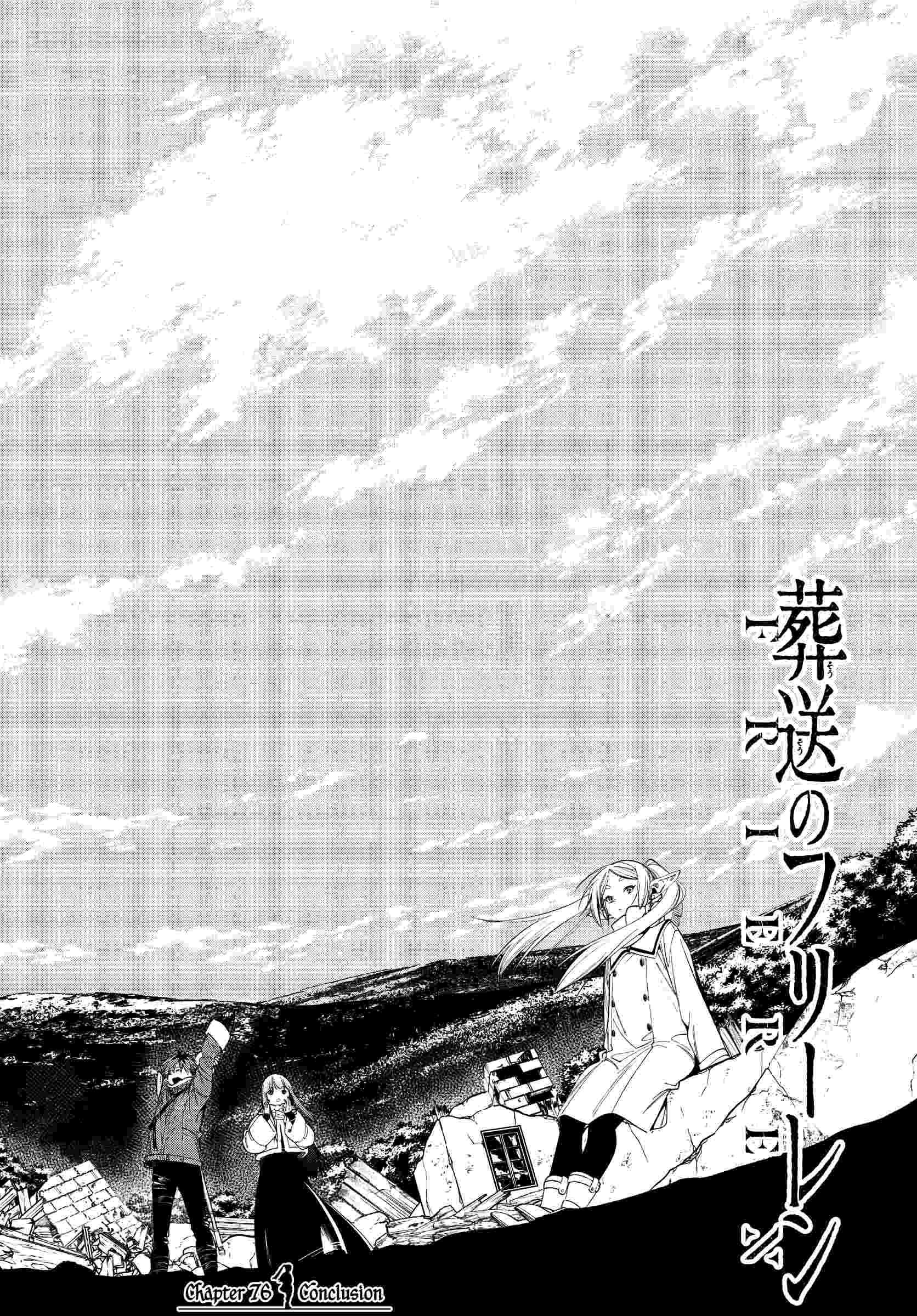 Sousou no Frieren, chapter 76