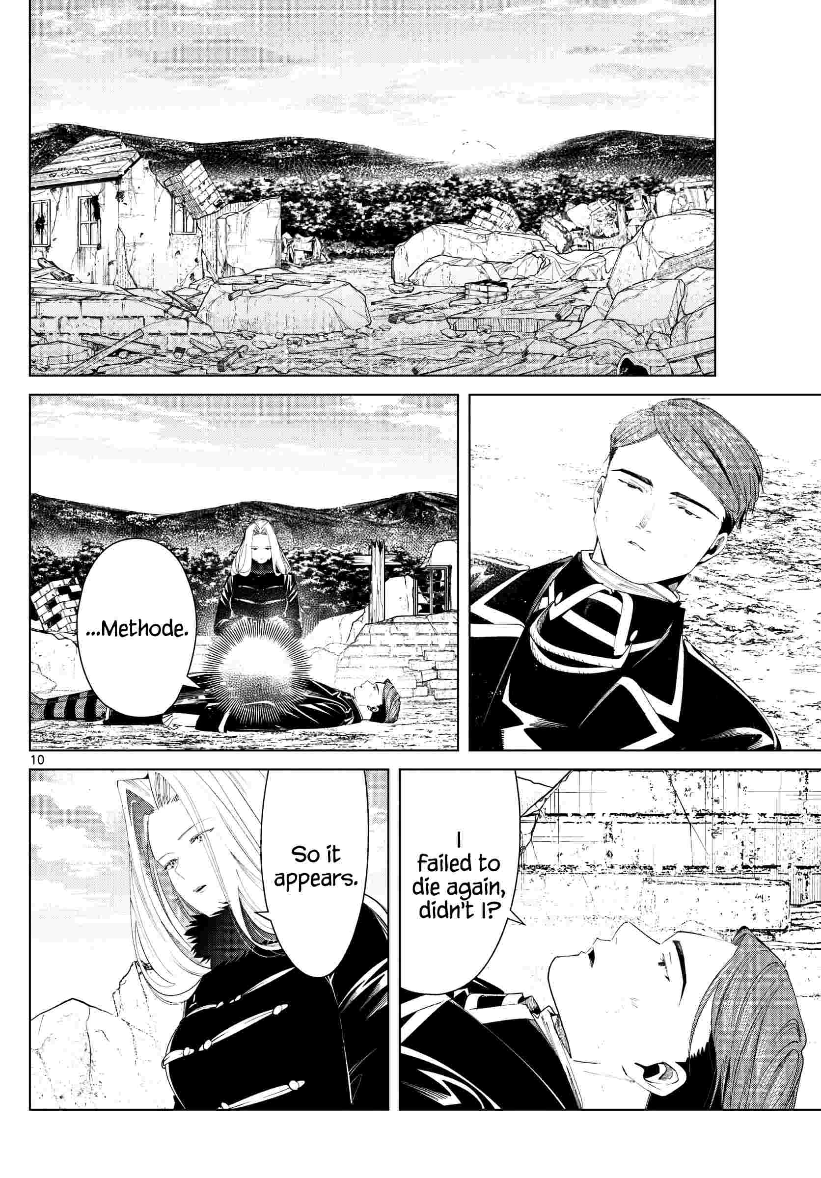 Sousou no Frieren, chapter 76