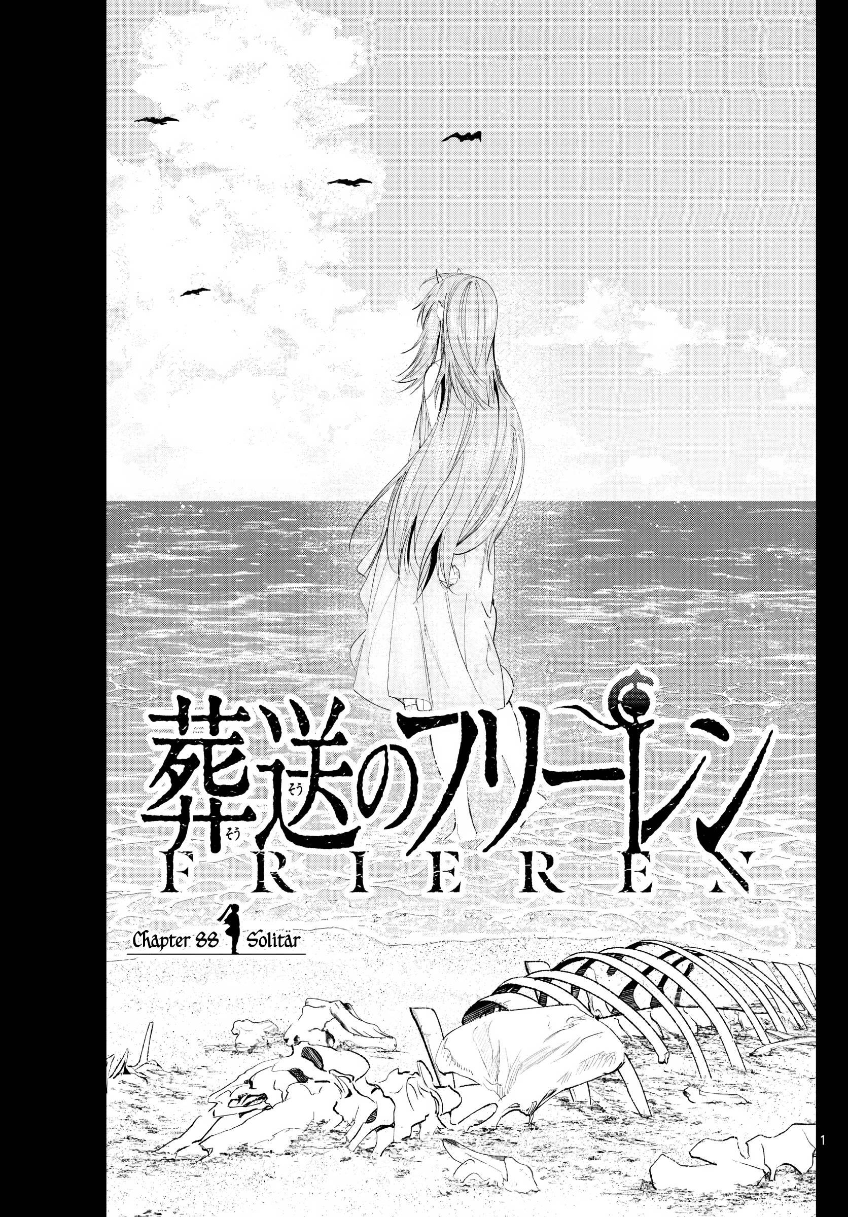 Sousou no Frieren, chapter 88