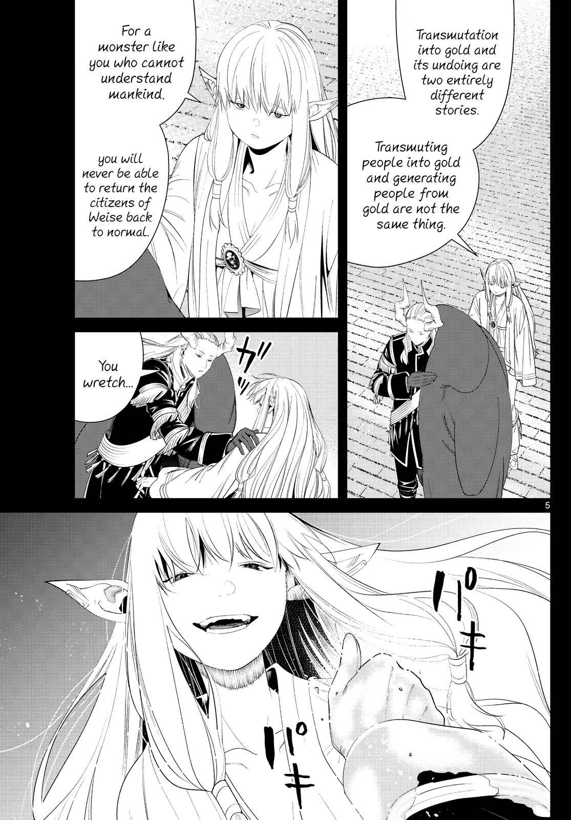 Sousou no Frieren, chapter 93