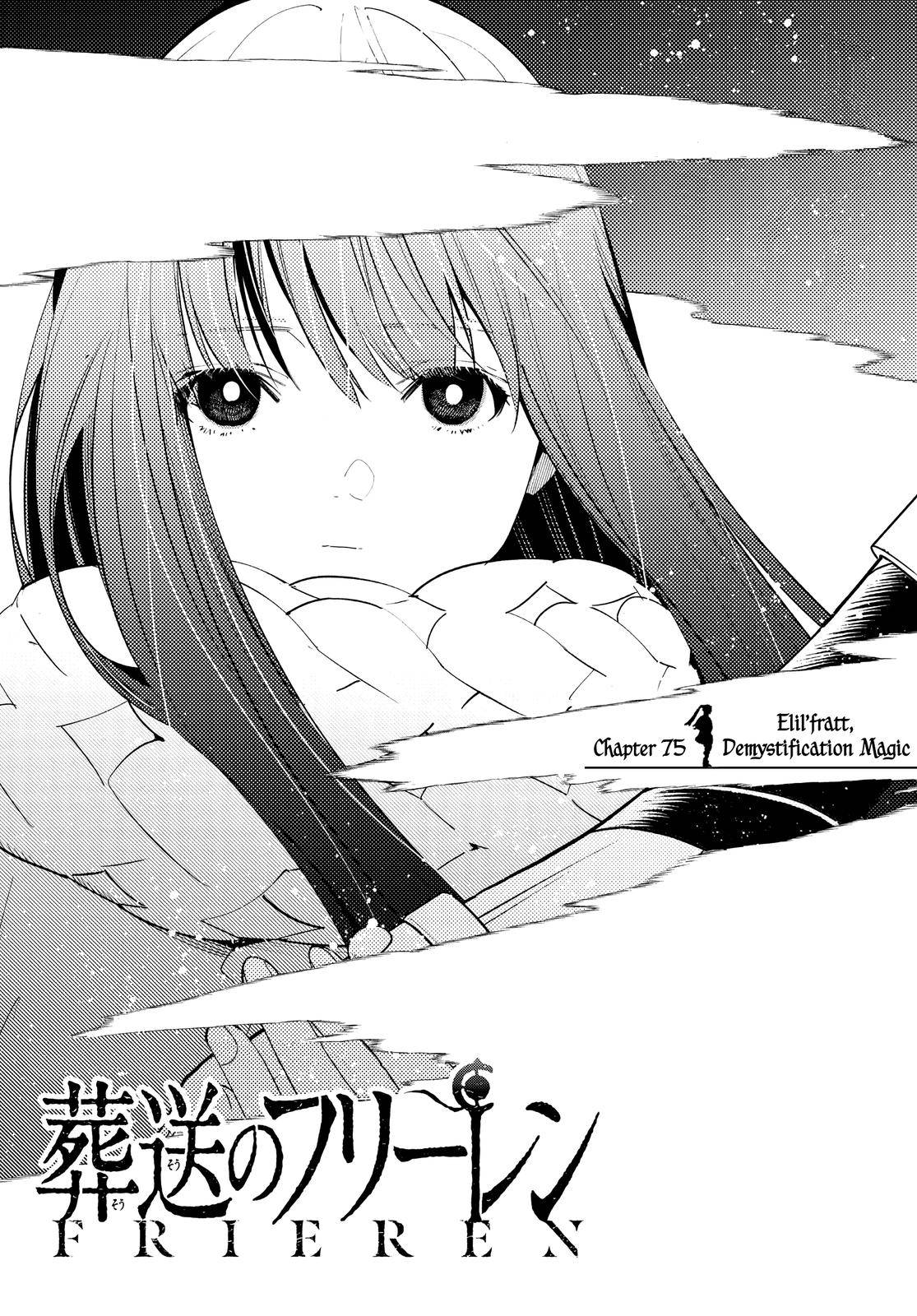 Sousou no Frieren, chapter 75