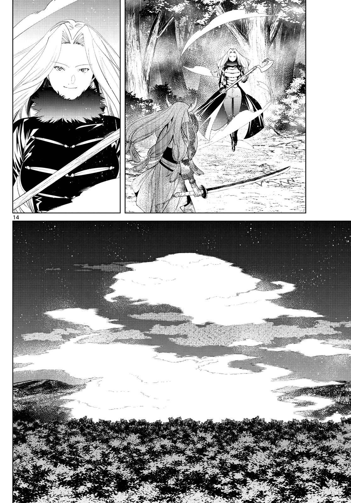 Sousou no Frieren, chapter 75