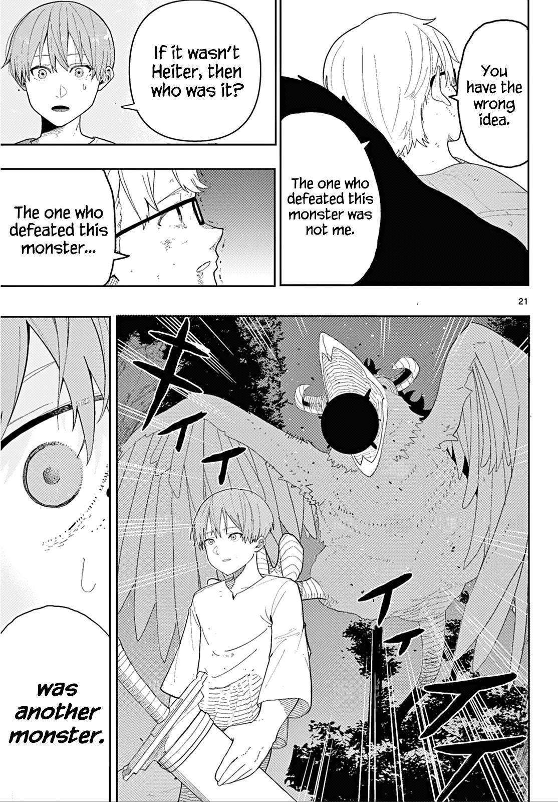 Sousou no Frieren, chapter 110.2