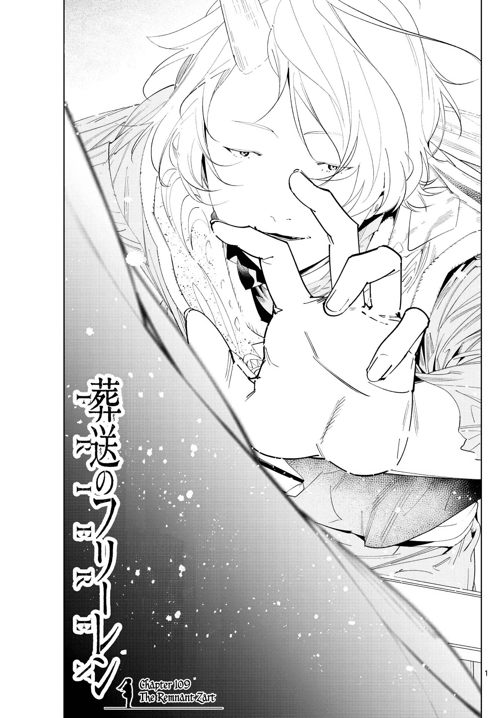 Sousou no Frieren, chapter 109