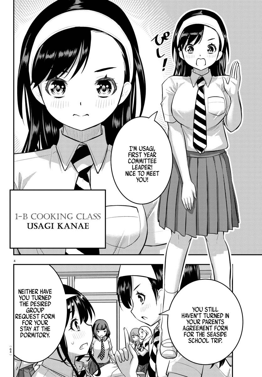 Bokutachi wa Benkyou ga Dekinai Chapter 162 Discussion - Forums