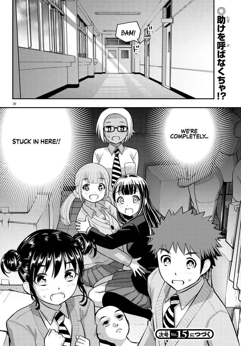 Read Yankee JK Kuzuhanachan Manga English [New Chapters] Online Free MangaClash