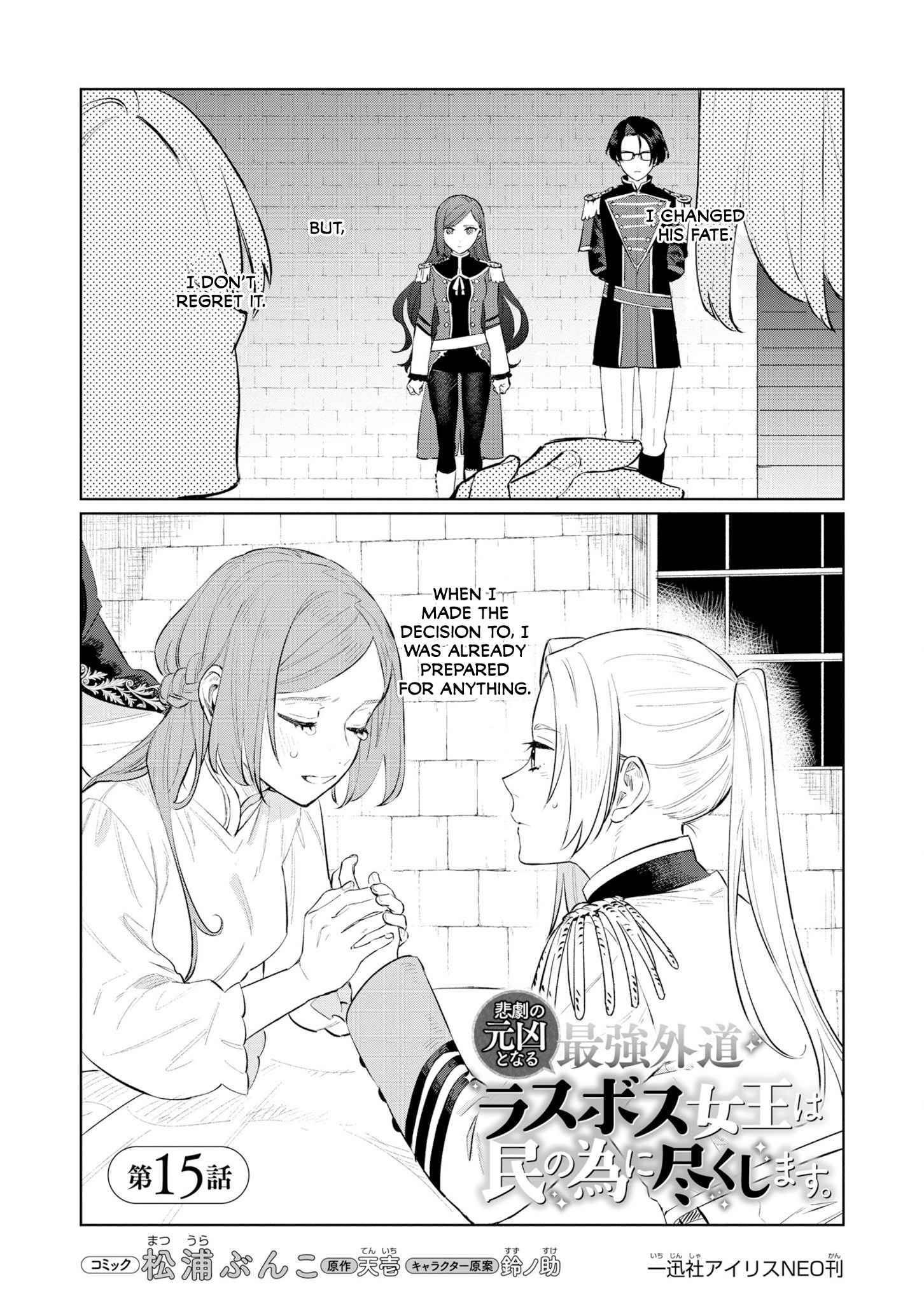 The Most Heretical Last Boss Queen Manga Cancelled Read The Most Heretical Last Boss Queen Who Will Become the Source of