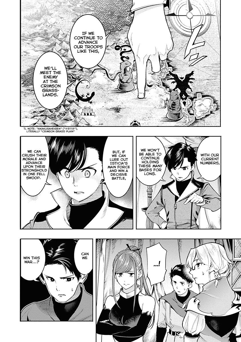 World's End Harem - Fantasia Vol.8 Chapter 33, World's End Harem - Fantasia  Vol.8 Chapter 33 Page 3 - Read Free Manga Online at Ten Manga