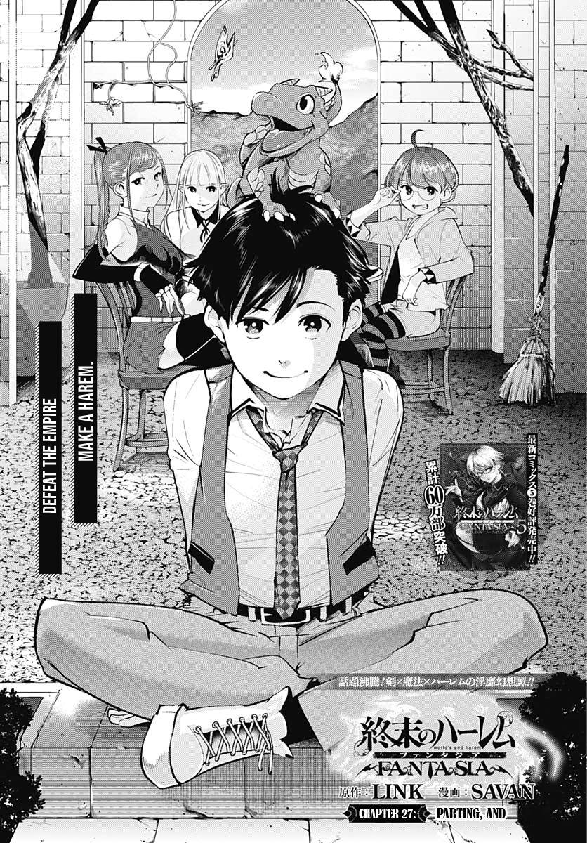 Shuumatsu no Harem - Fantasia Gakuen Ch.25 Page 3 - Mangago